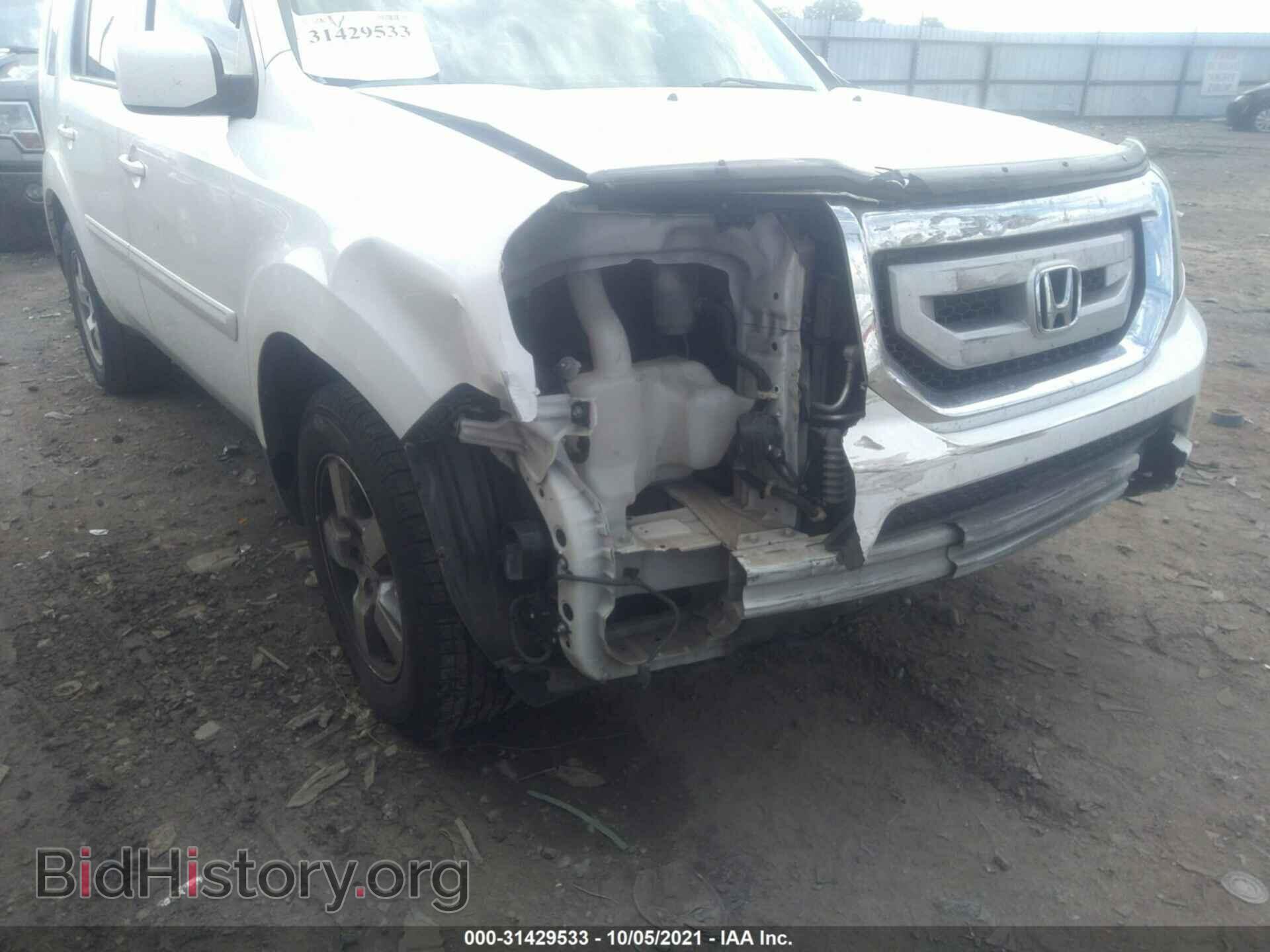2011 HONDA PILOT - VIN: 5FNYF3H59BB010002 - Фото 6