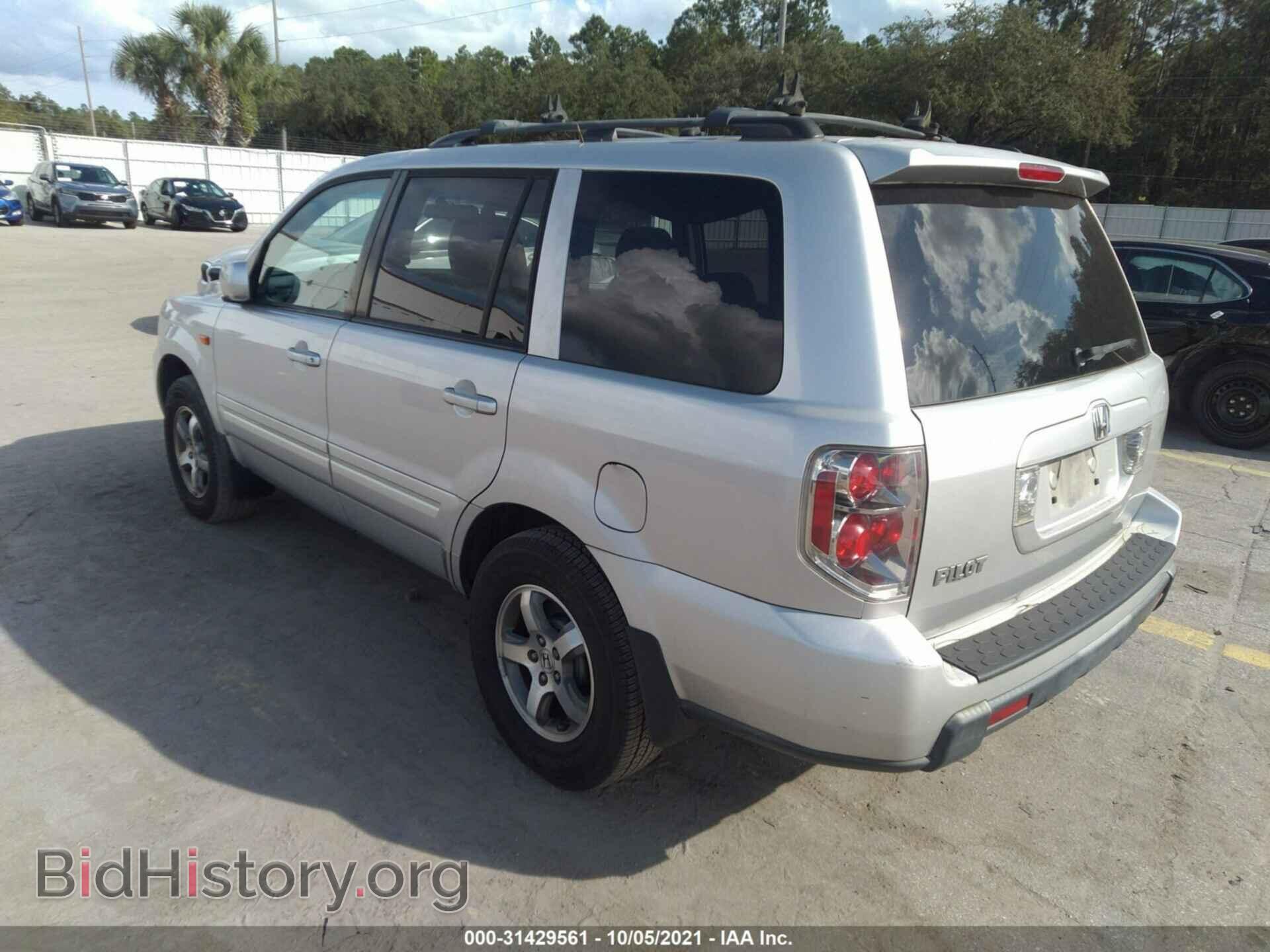 2006 HONDA PILOT - VIN: 5FNYF28486B035075 - Фото 3