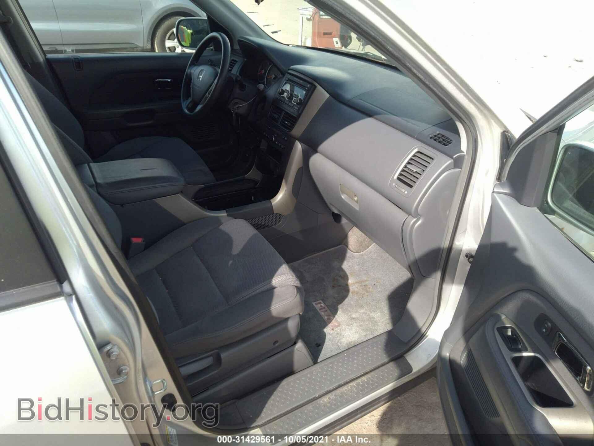 2006 HONDA PILOT - VIN: 5FNYF28486B035075 - Фото 5