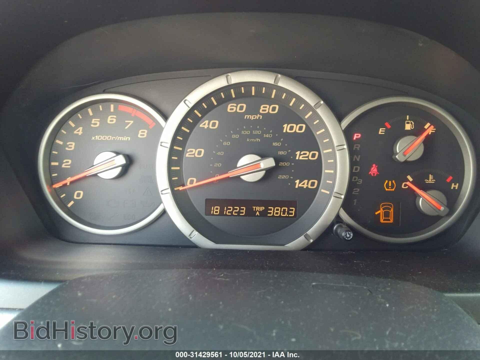 2006 HONDA PILOT - VIN: 5FNYF28486B035075 - Фото 7