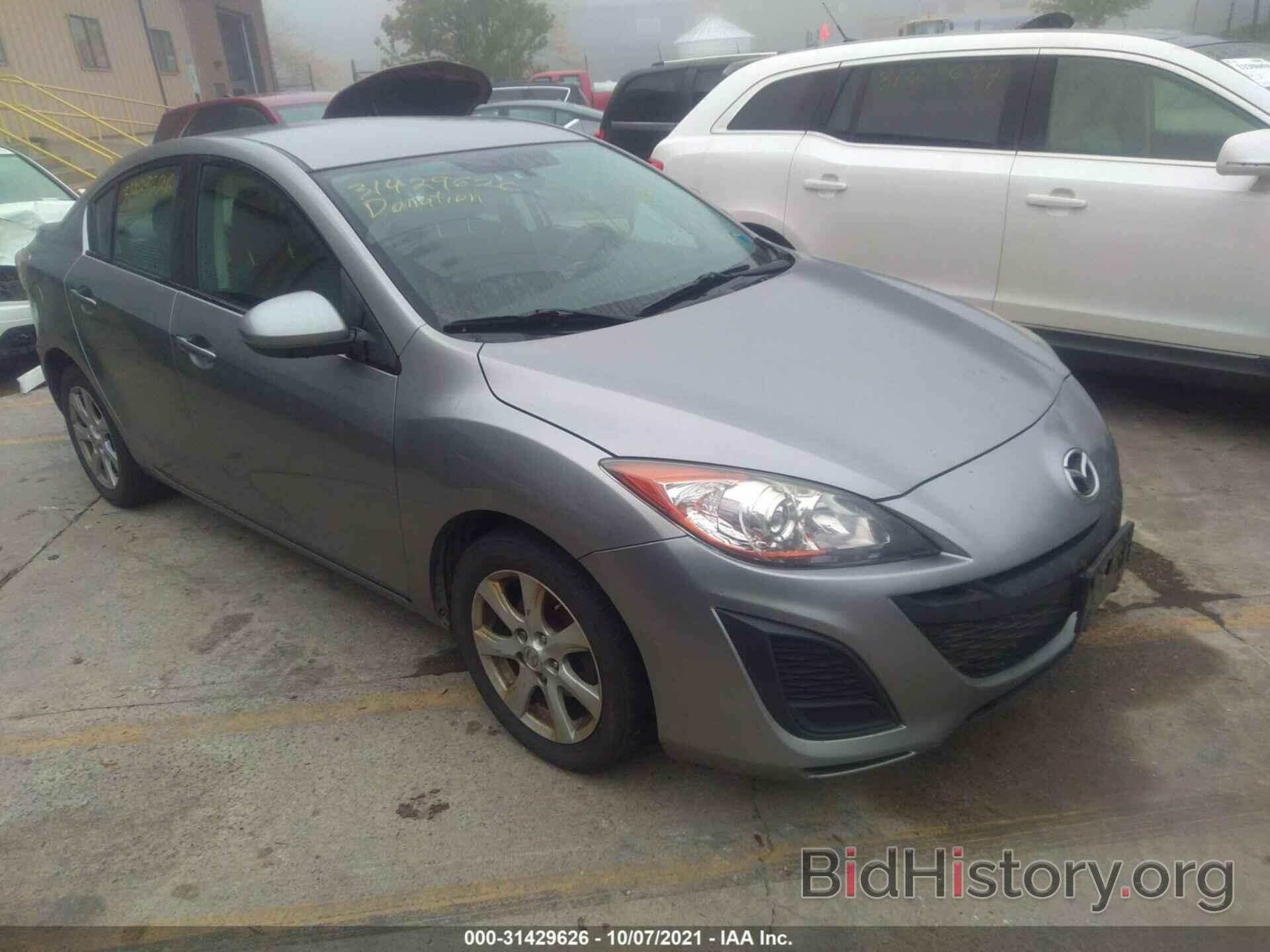 Photo JM1BL1SG6A1342757 - MAZDA MAZDA3 2010