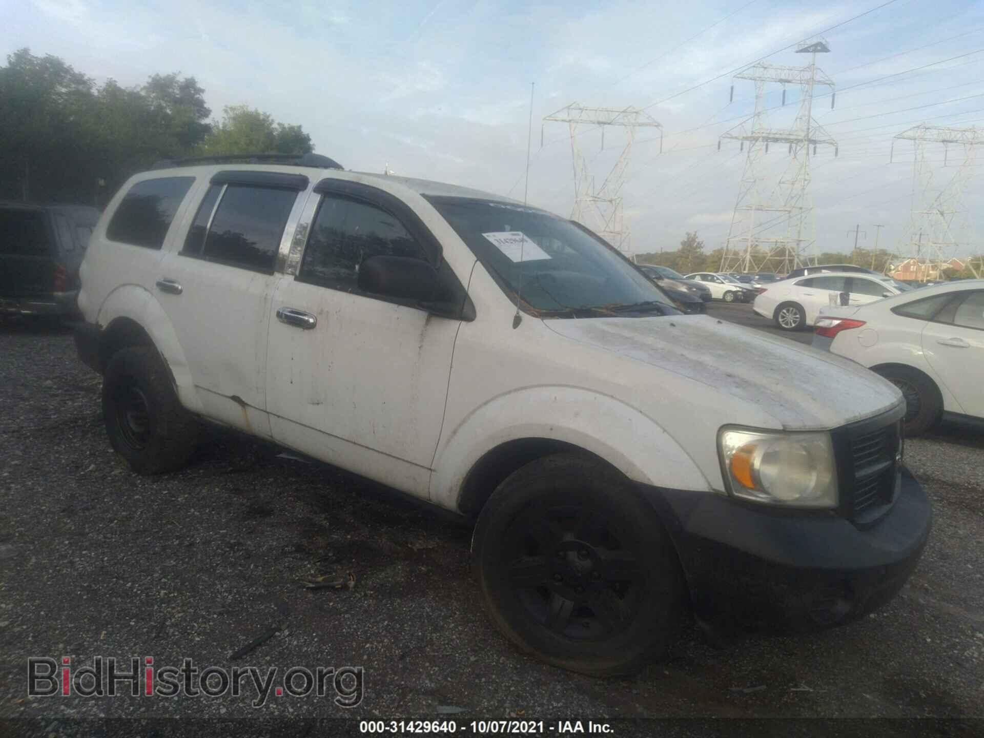 Photo 1D8HB38P77F540583 - DODGE DURANGO 2007