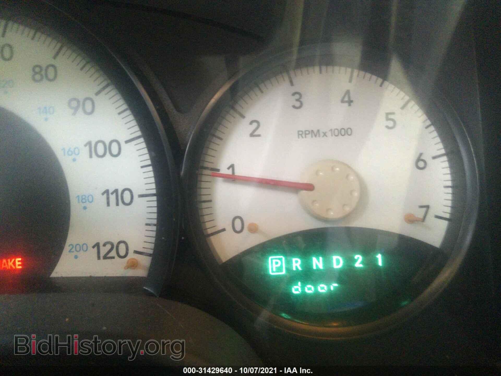 2007 DODGE DURANGO - VIN: 1D8HB38P77F540583 - Photo 7