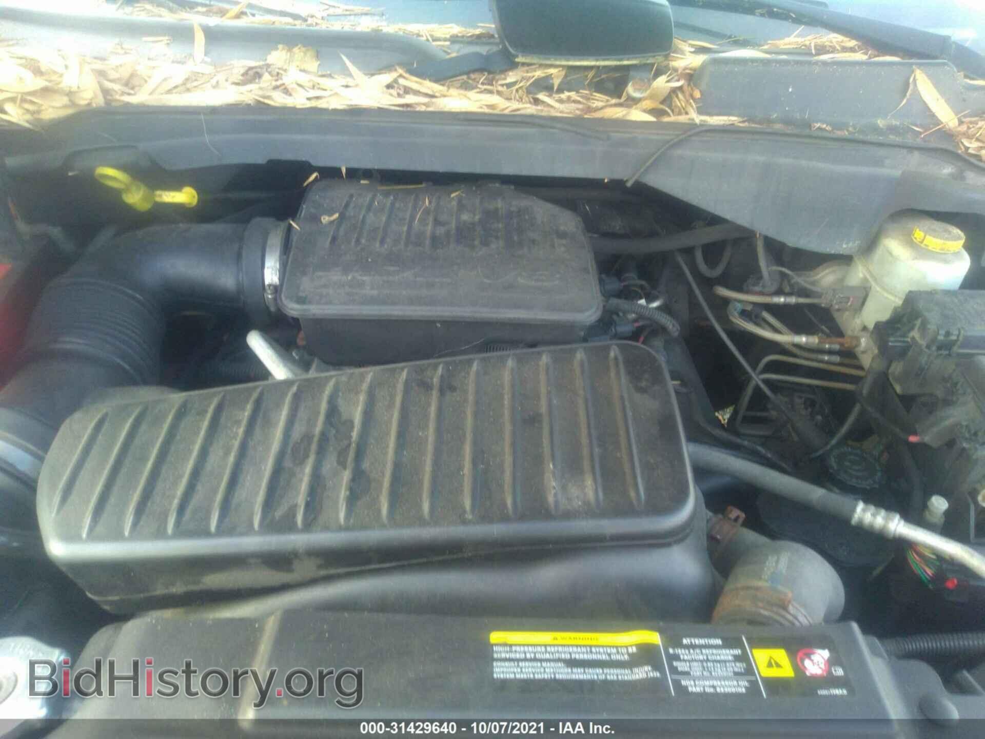 2007 DODGE DURANGO - VIN: 1D8HB38P77F540583 - Photo 10