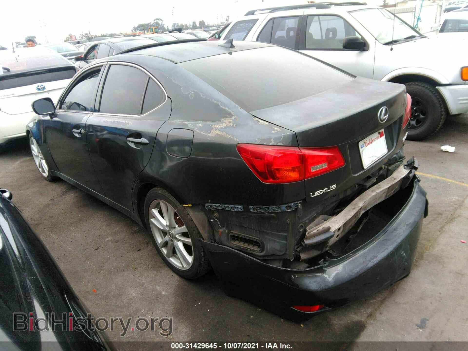 2007 LEXUS IS 250 - VIN: JTHBK262175049307 - Фото 3