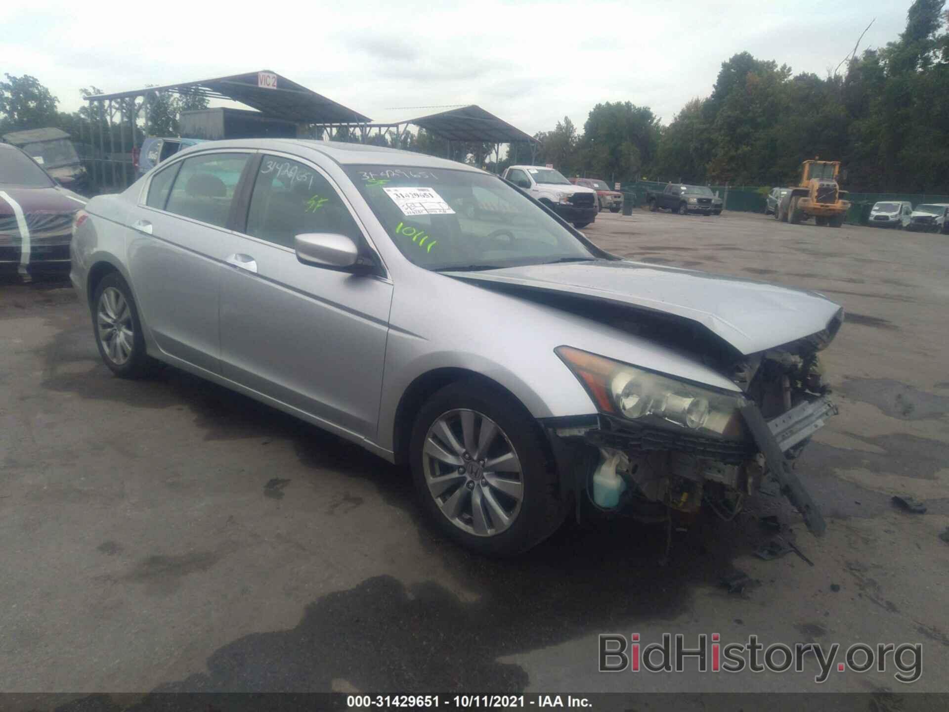 Photo 1HGCP3F82BA003214 - HONDA ACCORD SDN 2011