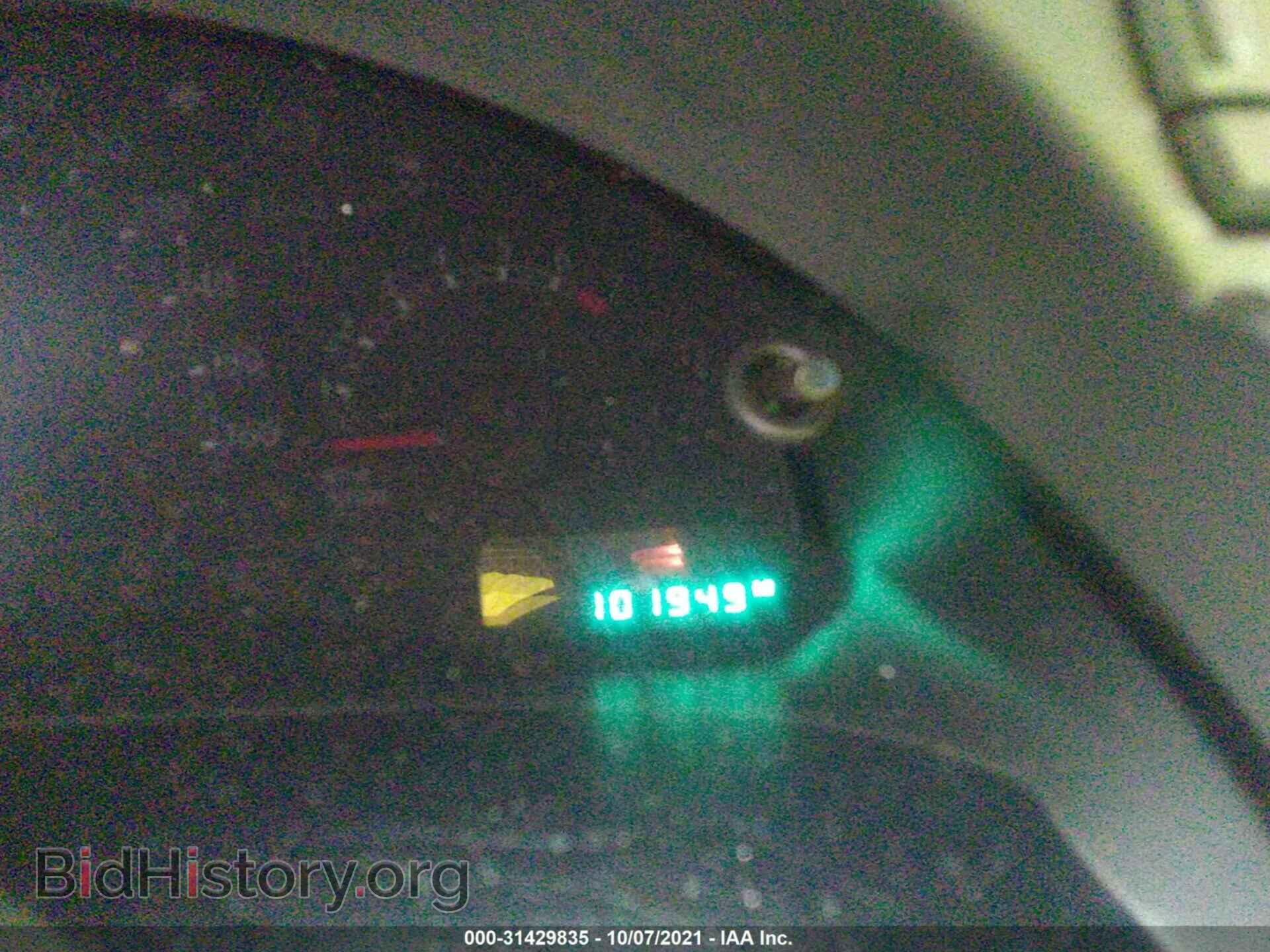 2007 CHRYSLER PACIFICA - VIN: 2A8GM48L27R308126 - Фото 7