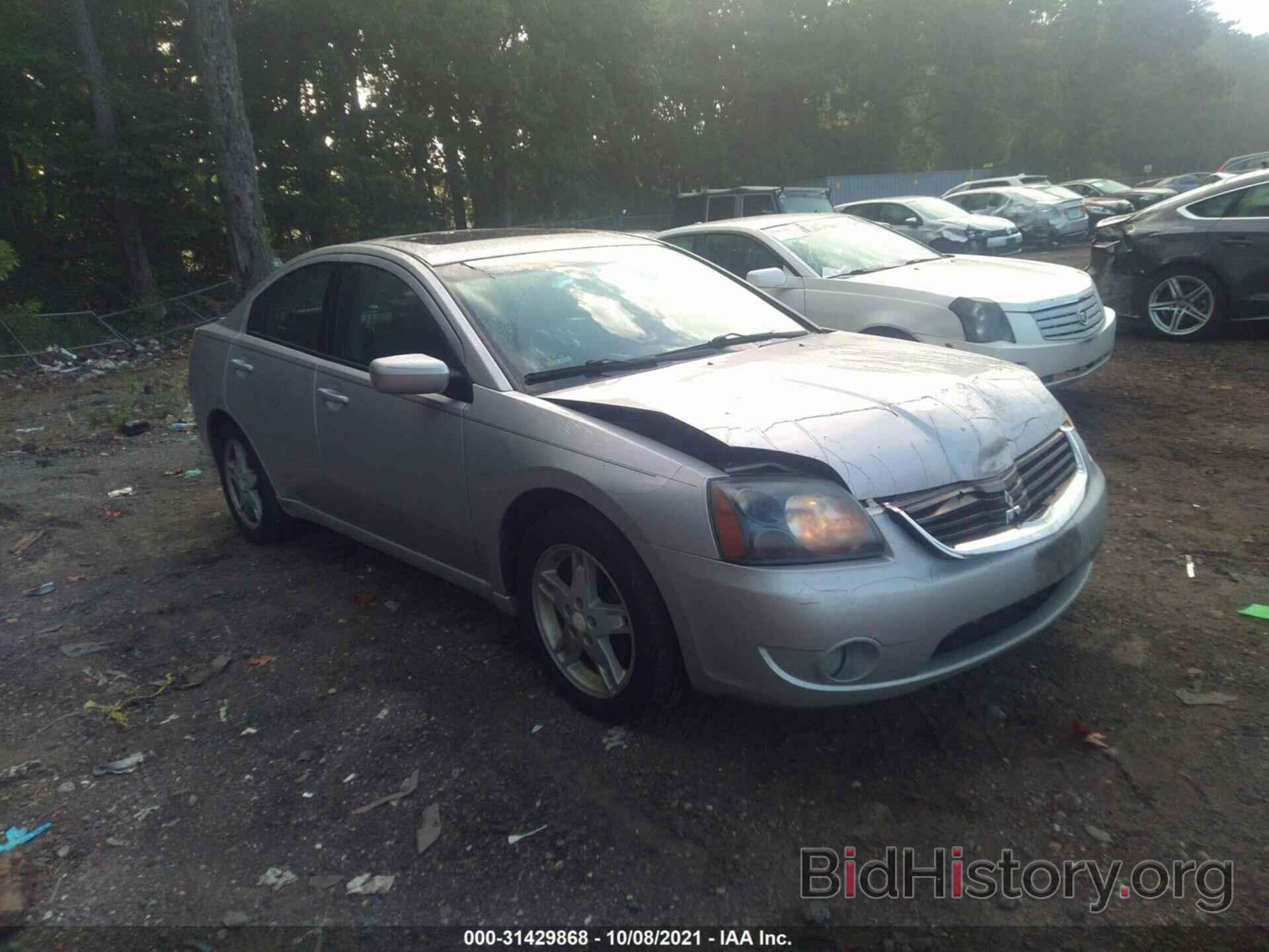 Photo 4A3AB36F37E052308 - MITSUBISHI GALANT 2007