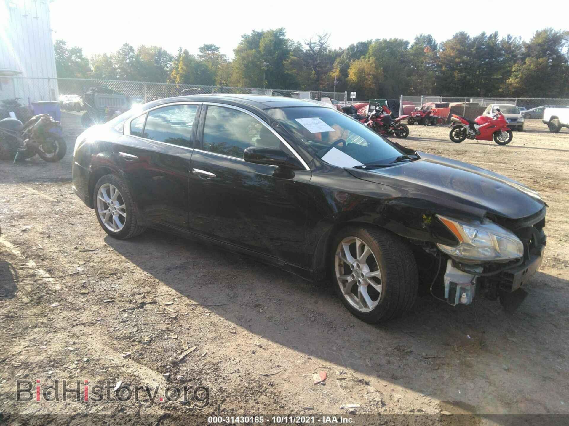 Photo 1N4AA5AP1EC908642 - NISSAN MAXIMA 2014