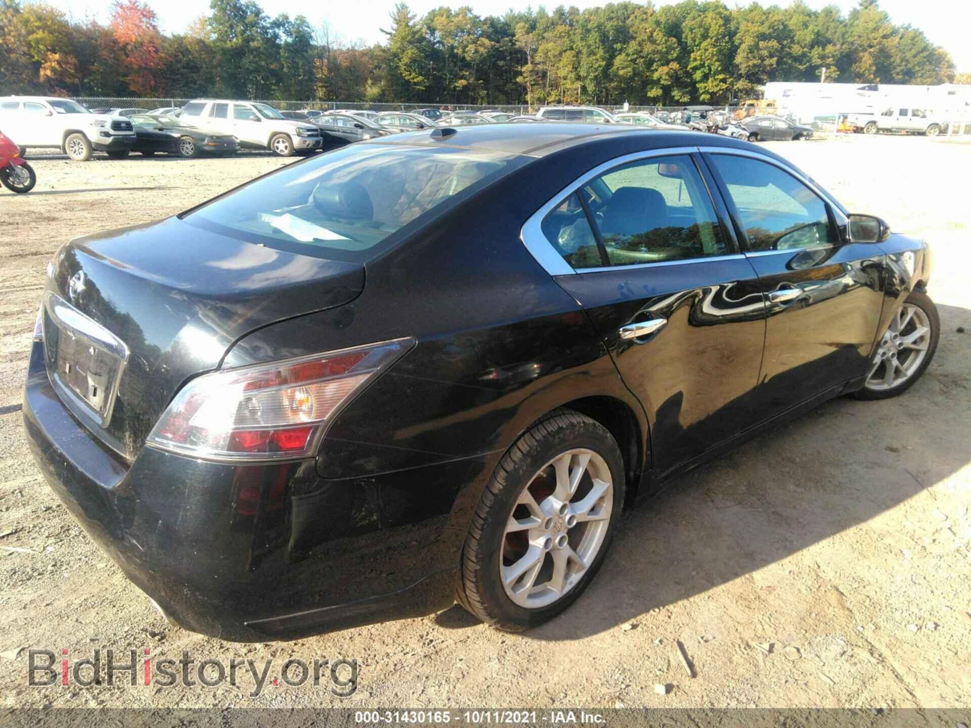 2014 NISSAN MAXIMA - VIN: 1N4AA5AP1EC908642 - Photo 4