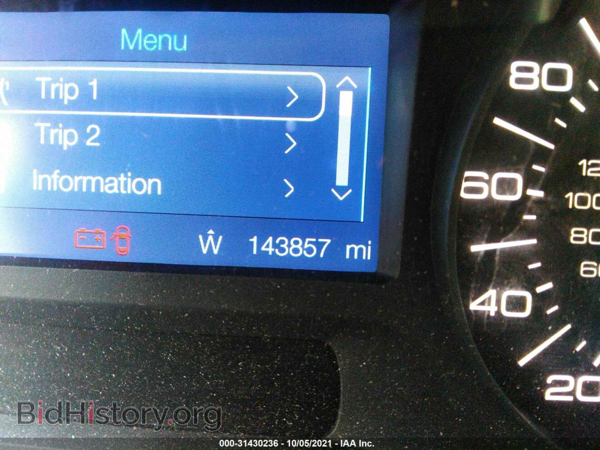 2013 FORD EDGE - VIN: 2FMDK4JC4DBC95647 - Фото 7
