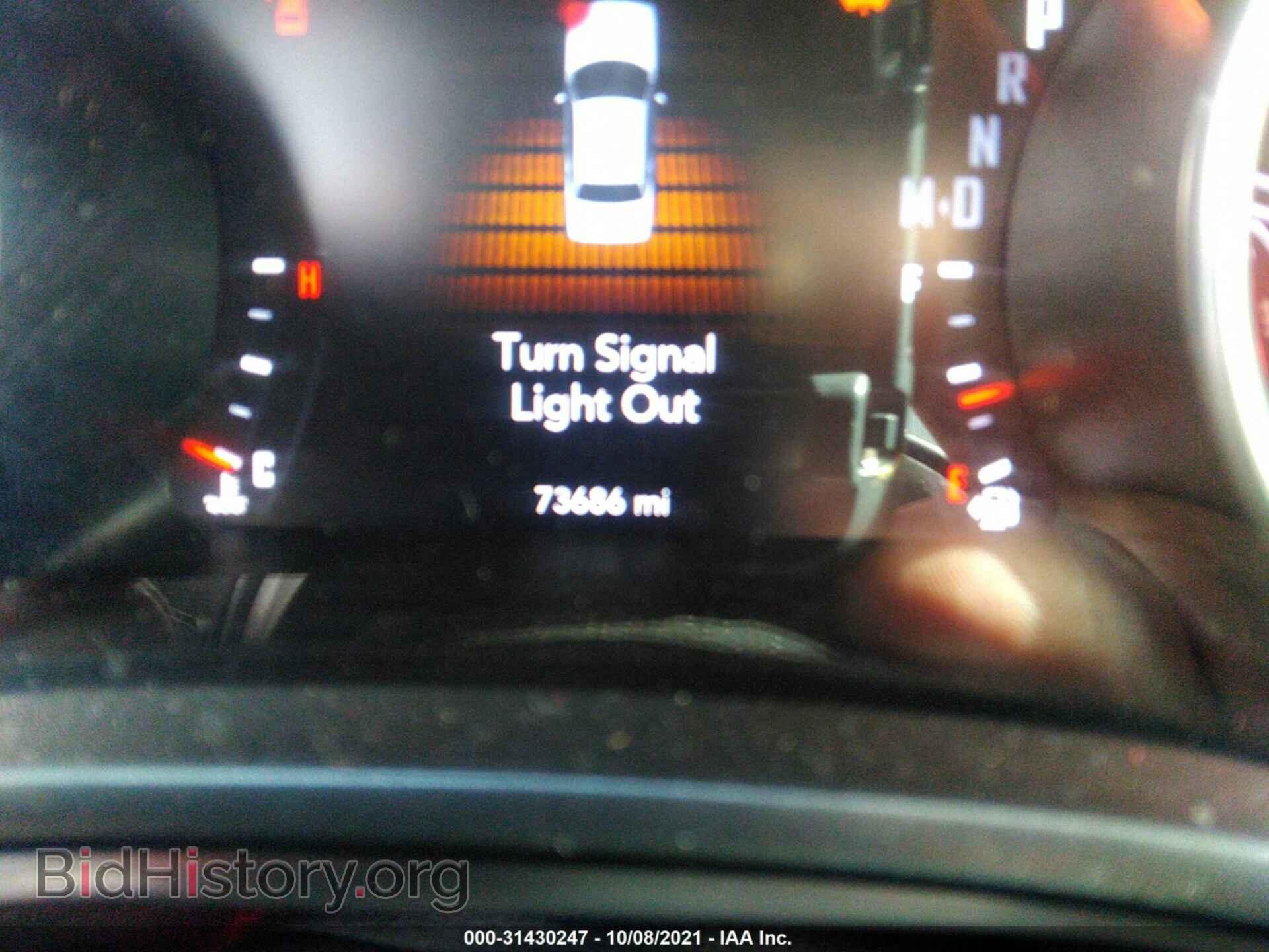 2016 DODGE CHALLENGER - VIN: 2C3CDZAG4GH184497 - Photo 7