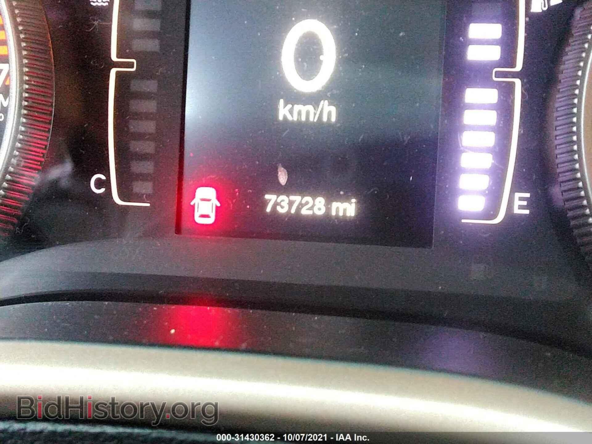 2017 JEEP CHEROKEE - VIN: 1C4PJLCB9HW511144 - Photo 7