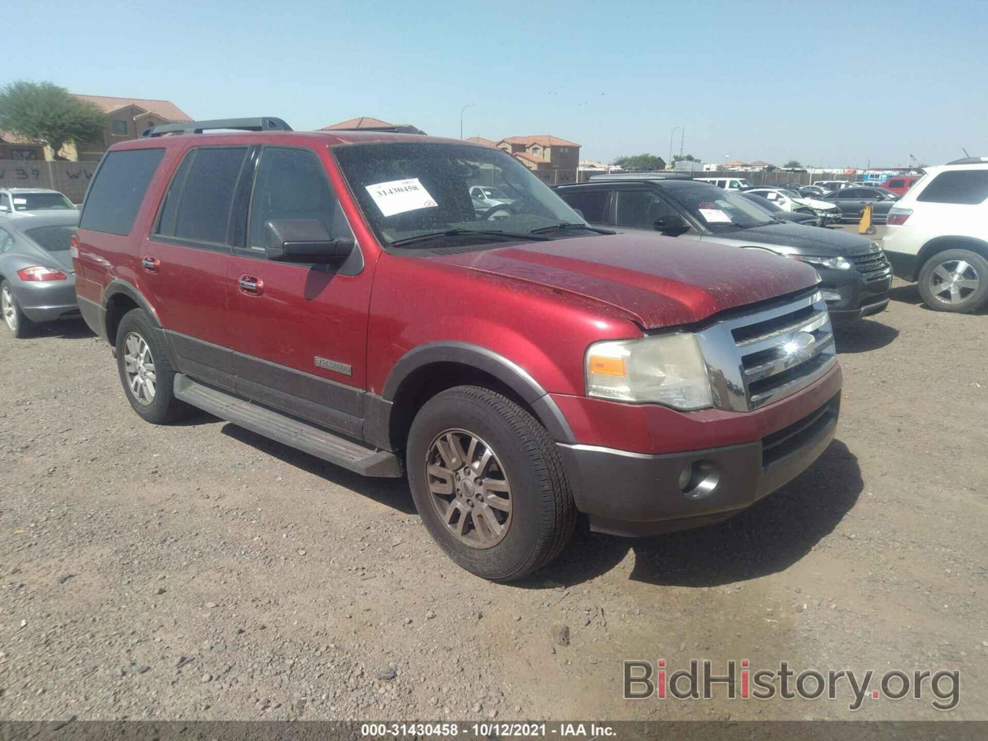 Photo 1FMFU15557LA80862 - FORD EXPEDITION 2007