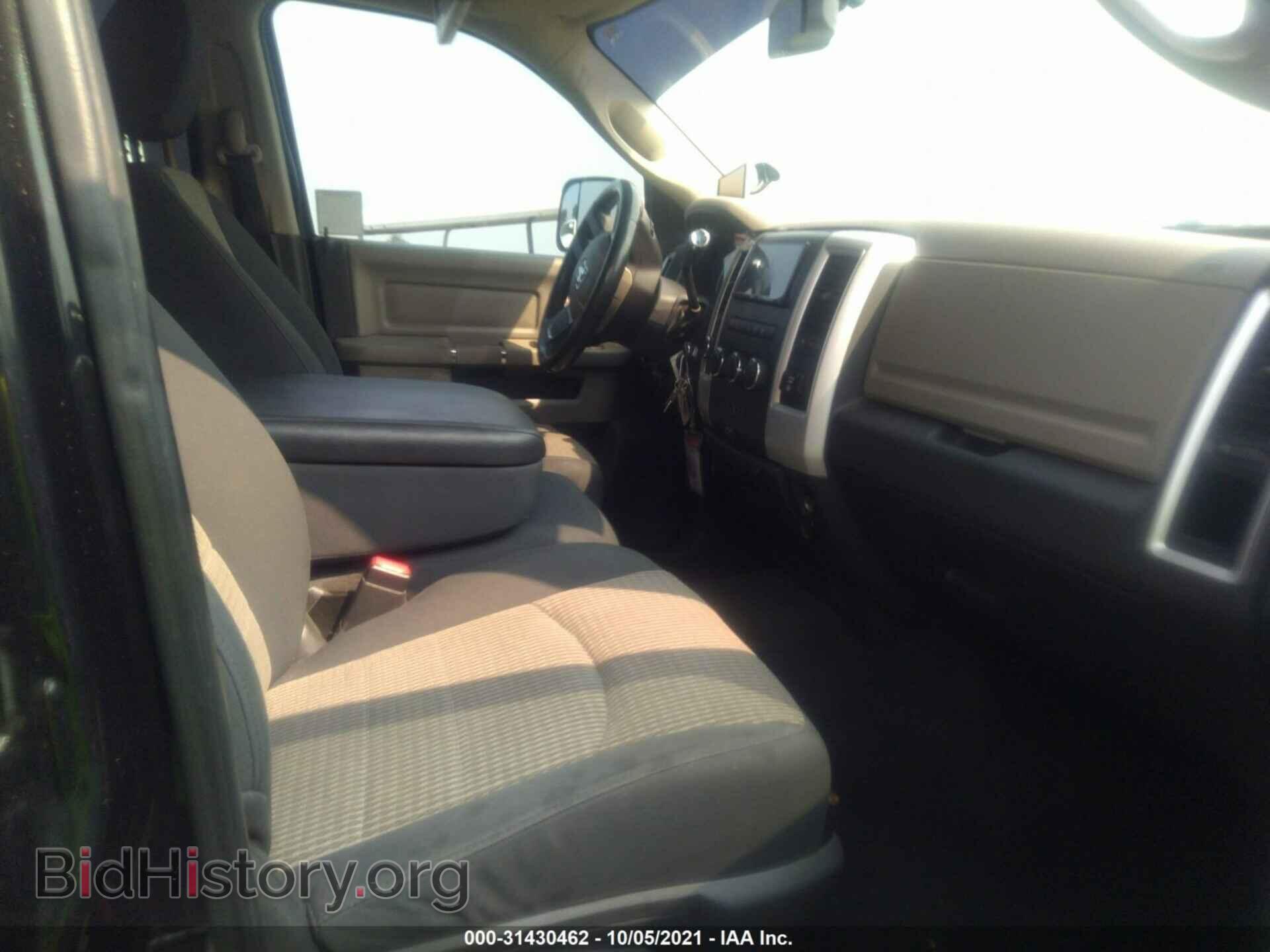 2011 RAM 3500 - VIN: 3D73Y3HL9BG576941 - Photo 5
