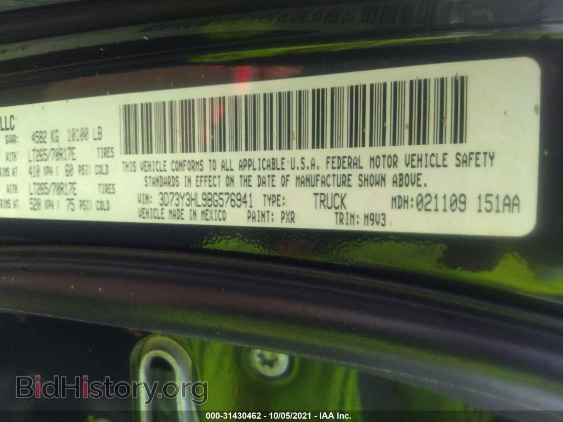 2011 RAM 3500 - VIN: 3D73Y3HL9BG576941 - Photo 9