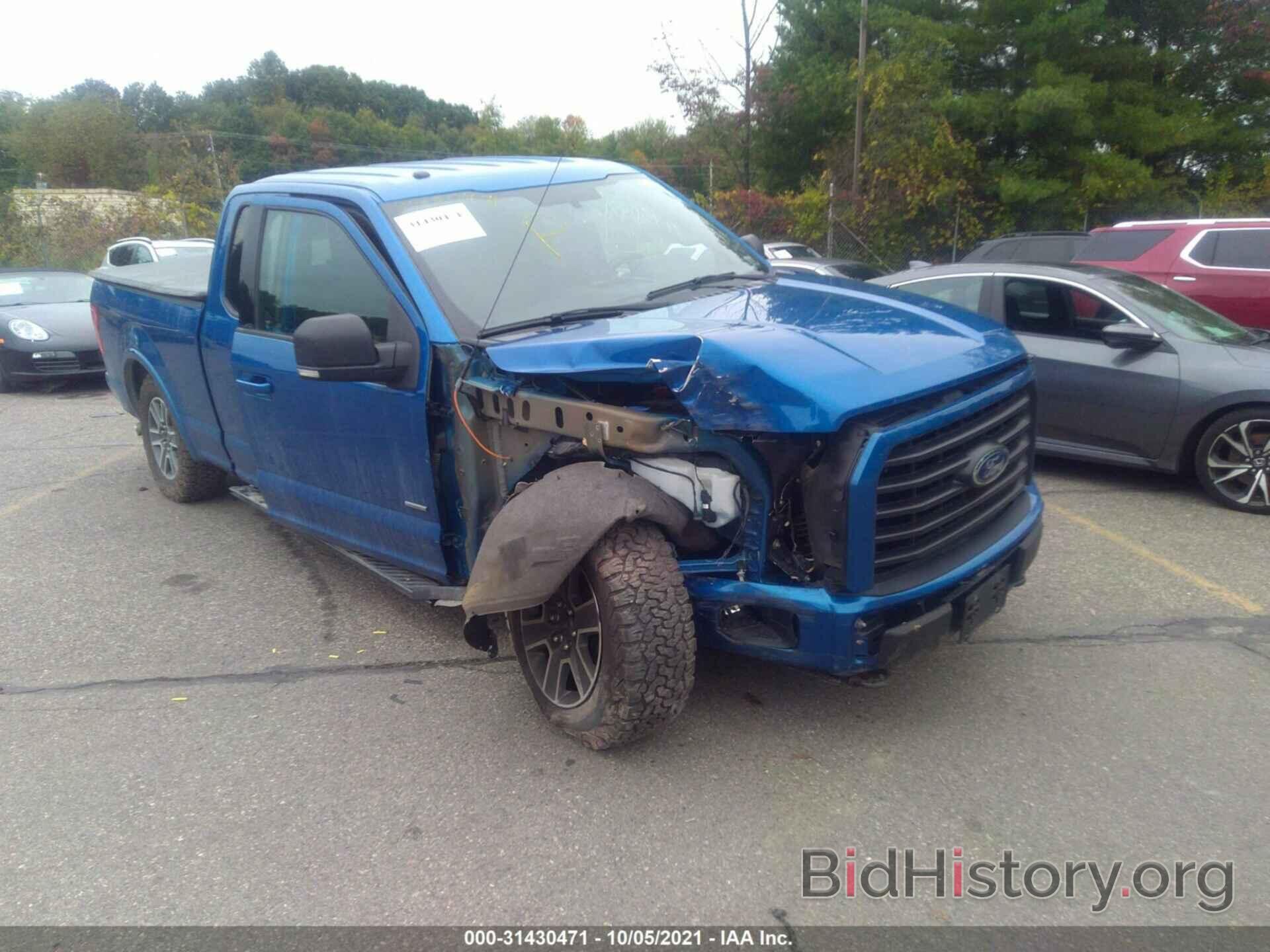 Photo 1FTEX1EP6FFD05781 - FORD F-150 2015