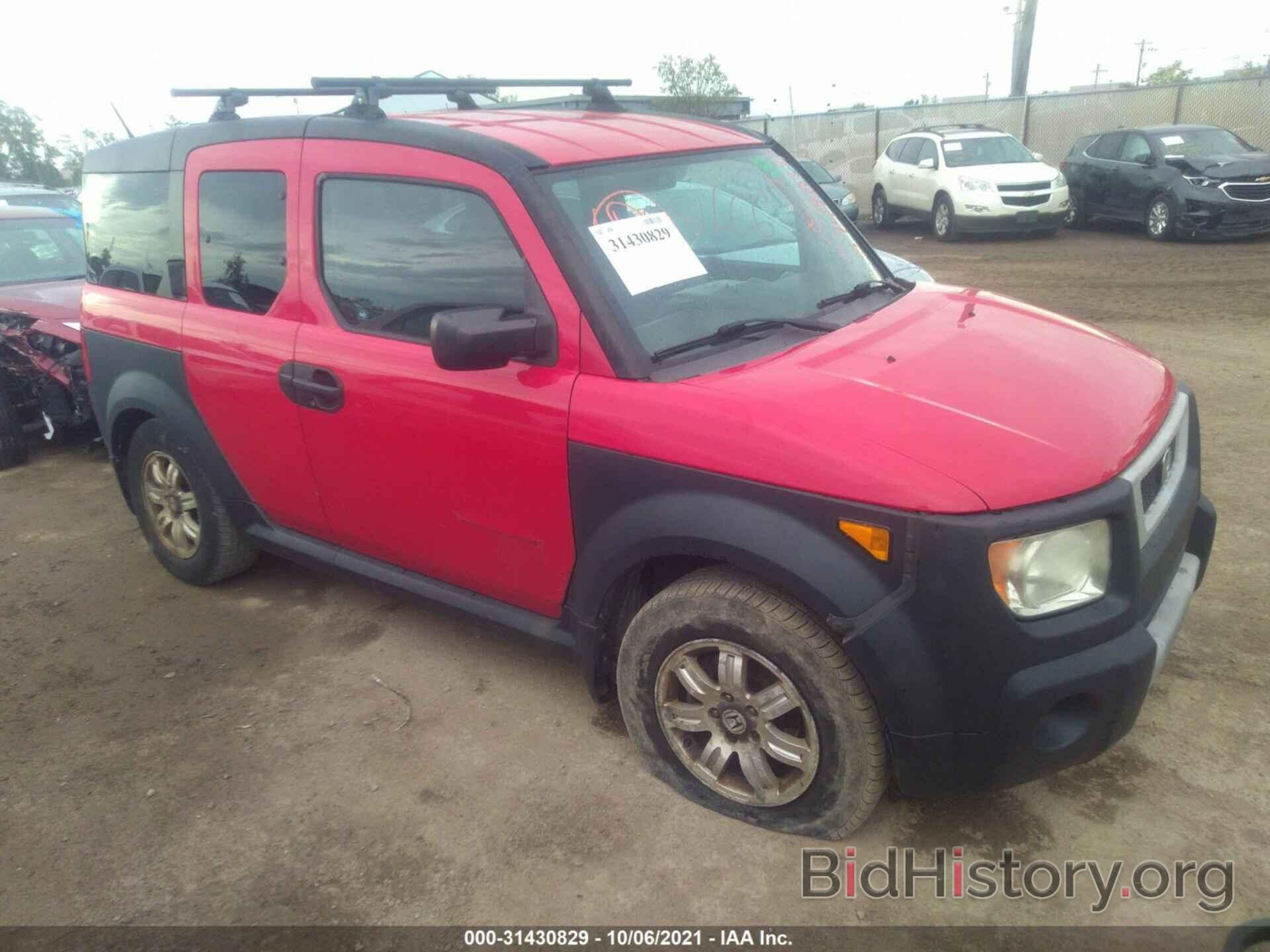 Фотография 5J6YH286X6L013212 - HONDA ELEMENT 2006