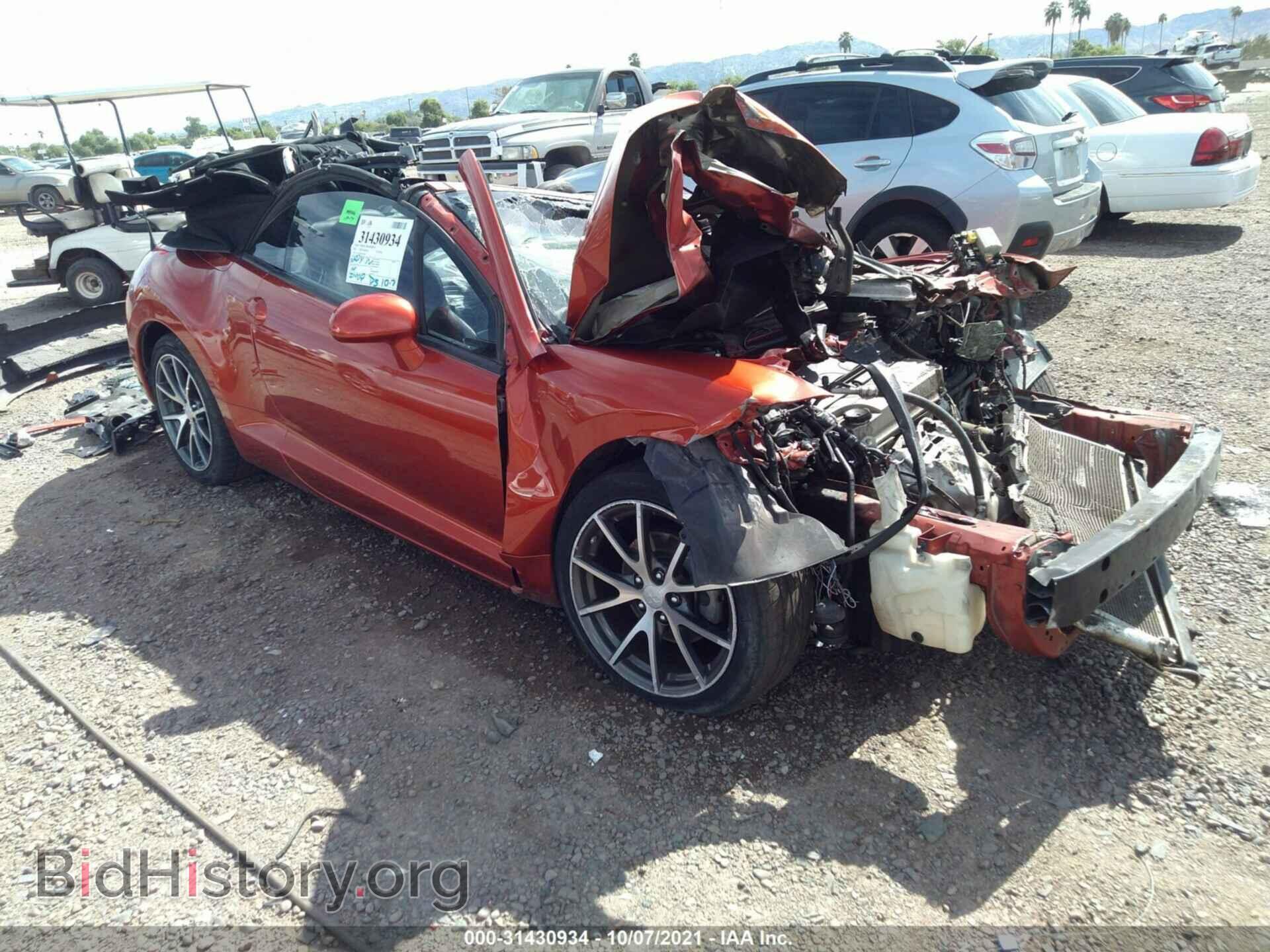 Фотография 4A37L5EF9BE001411 - MITSUBISHI ECLIPSE 2011
