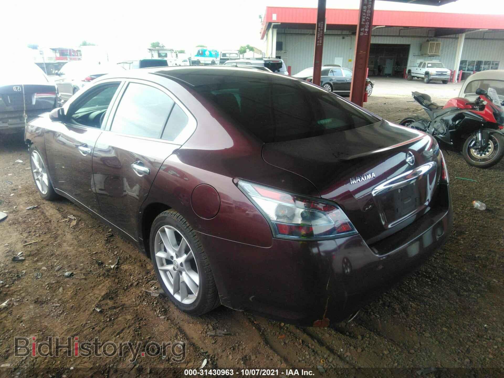 2014 NISSAN MAXIMA - VIN: 1N4AA5AP4EC467895 - Фото 3