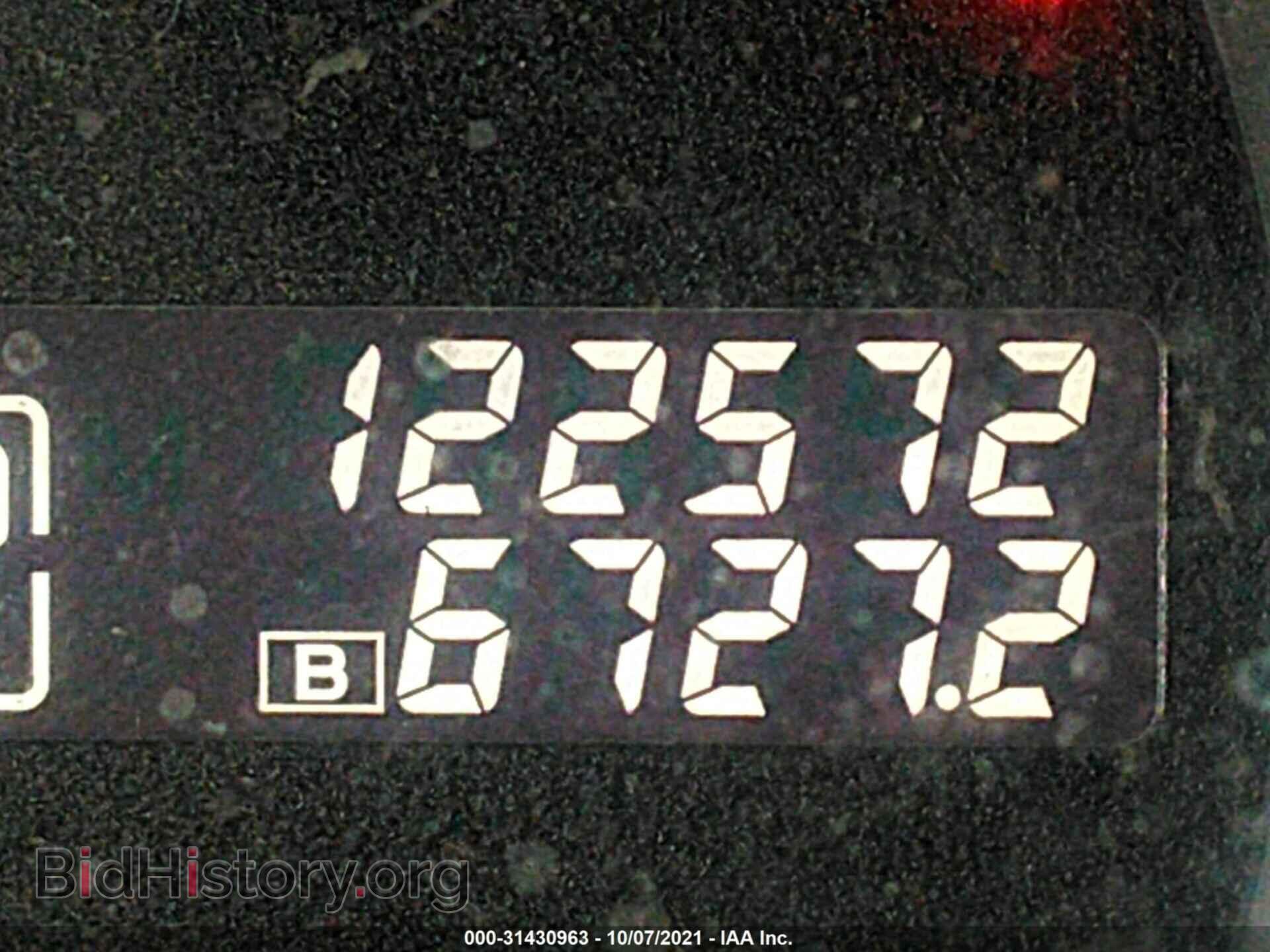 2014 NISSAN MAXIMA - VIN: 1N4AA5AP4EC467895 - Фото 7
