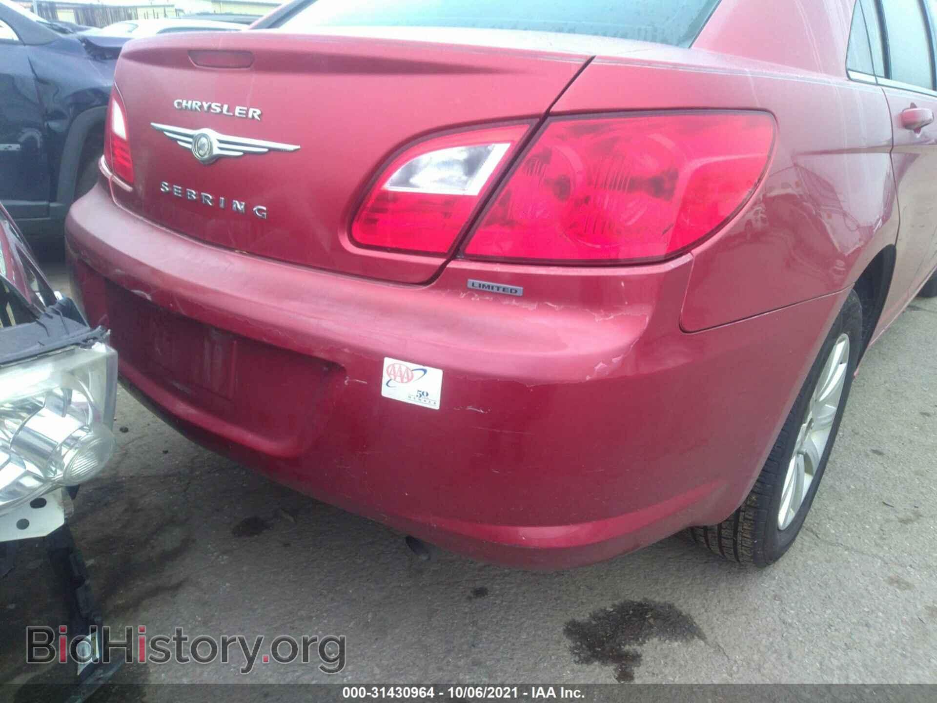 2010 CHRYSLER SEBRING - VIN: 1C3CC5FB6AN158717 - Фото 6