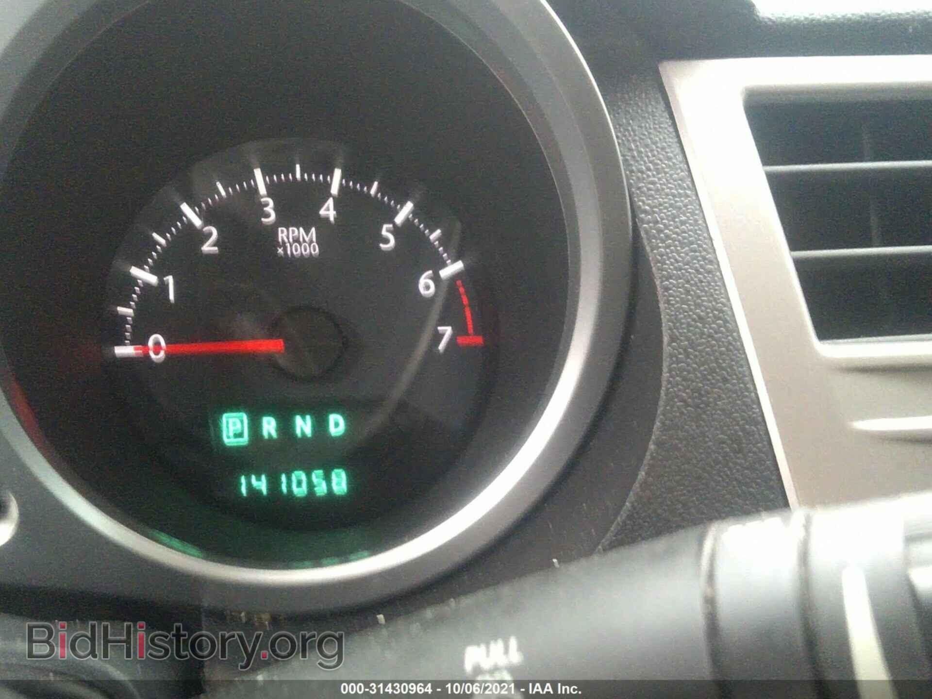 2010 CHRYSLER SEBRING - VIN: 1C3CC5FB6AN158717 - Фото 7