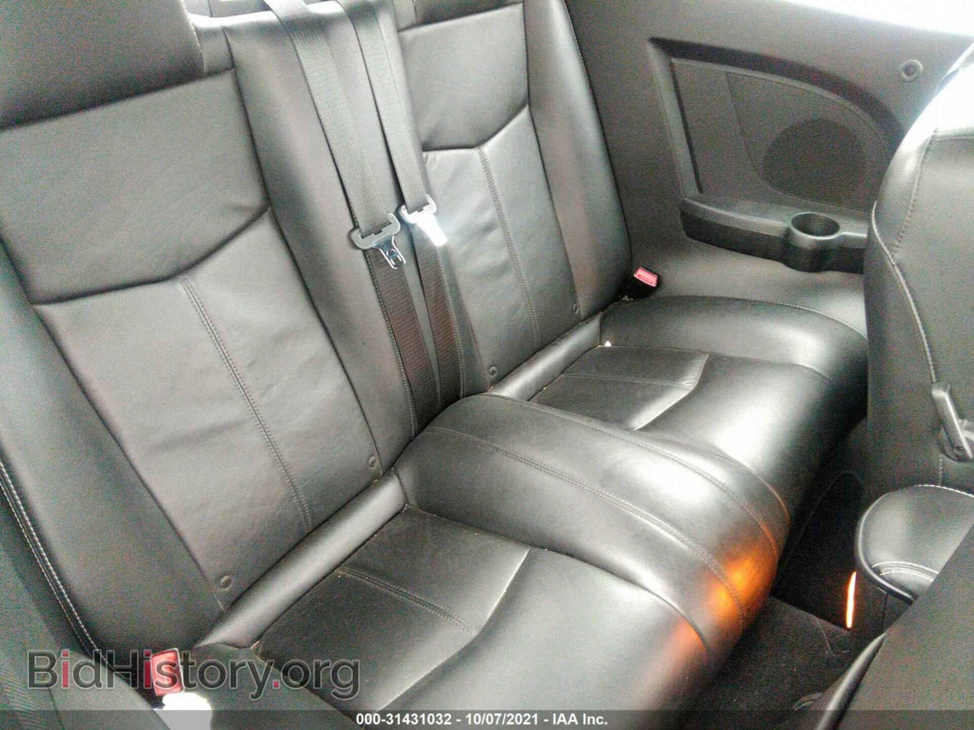 2013 CHRYSLER 200 - VIN: 1C3BCBFG4DN595478 - Фото 8