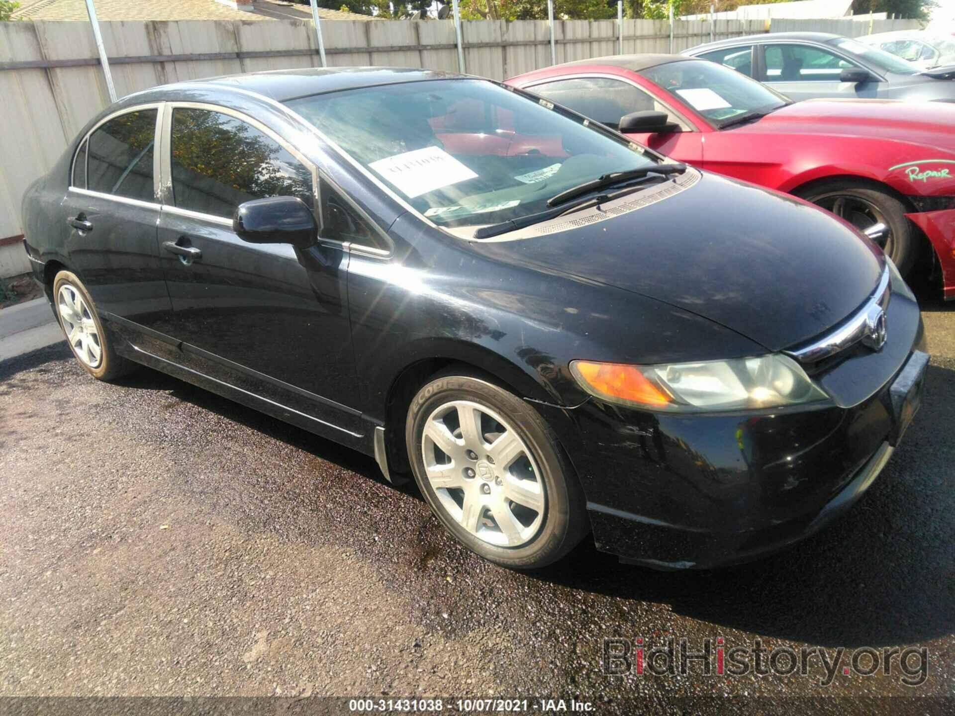 Photo 1HGFA16528L098072 - HONDA CIVIC SDN 2008