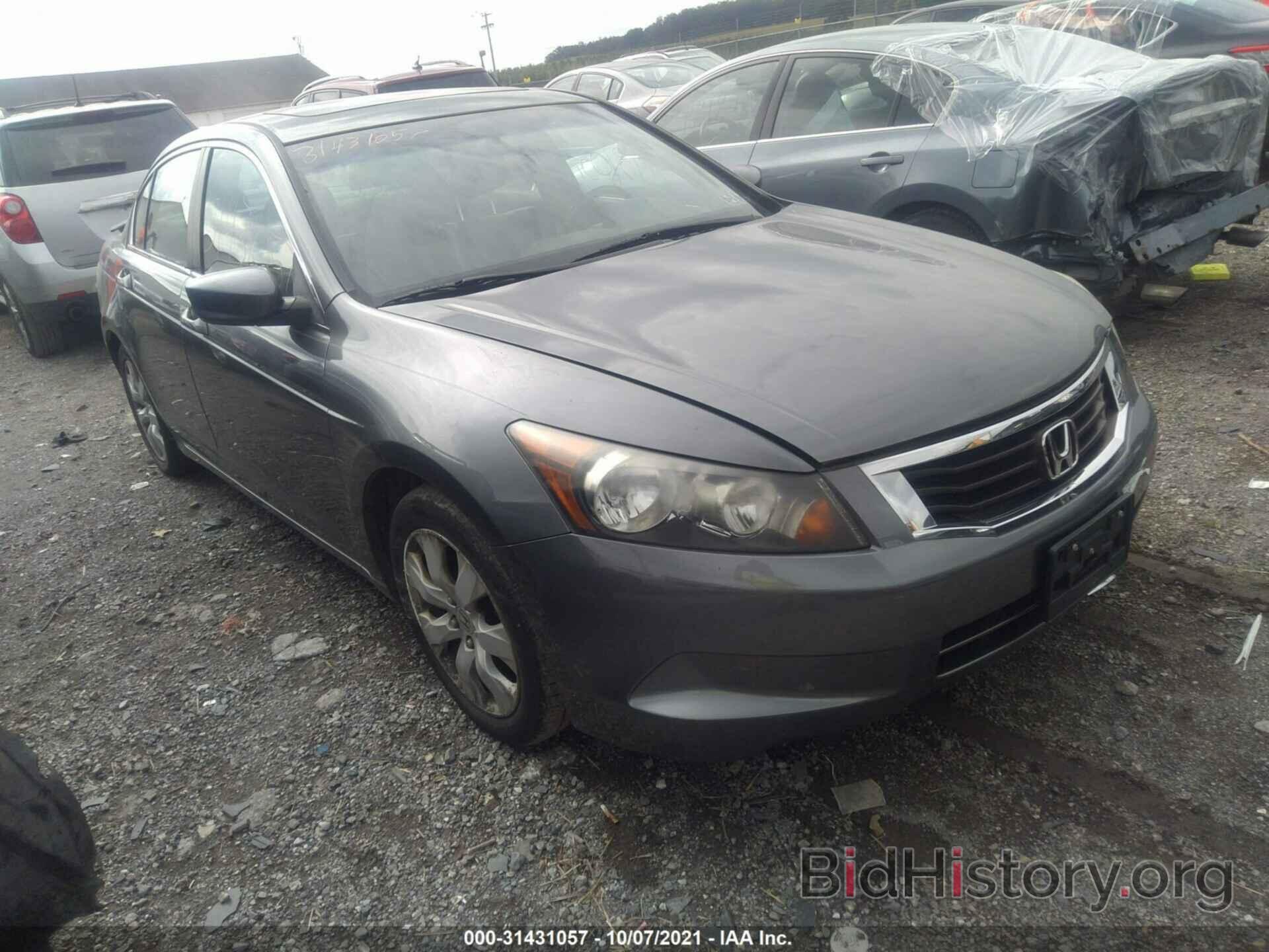 Photo 1HGCP2F81AA146745 - HONDA ACCORD SDN 2010