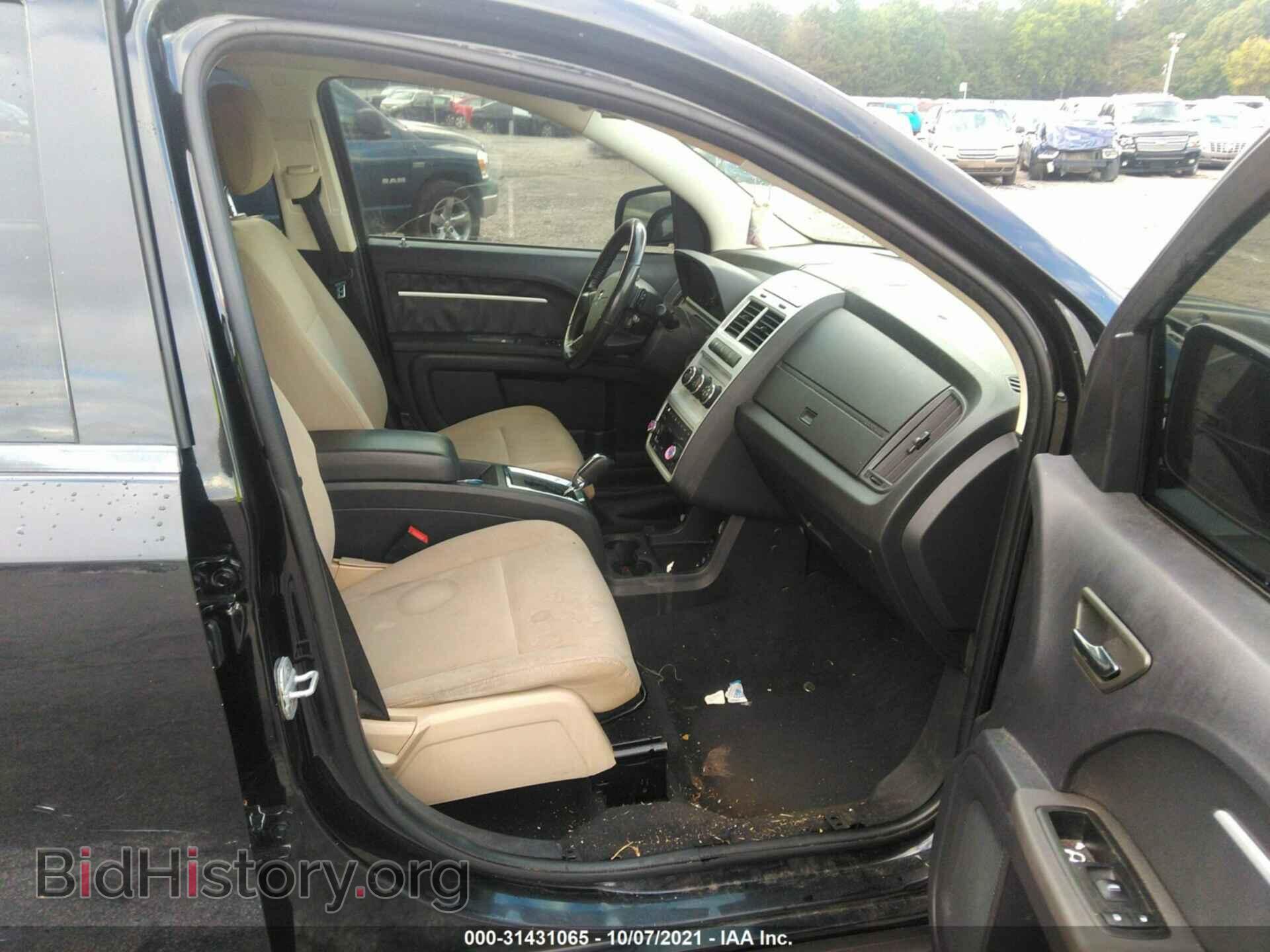 2010 DODGE JOURNEY - VIN: 3D4PH5FV1AT214946 - Фото 5