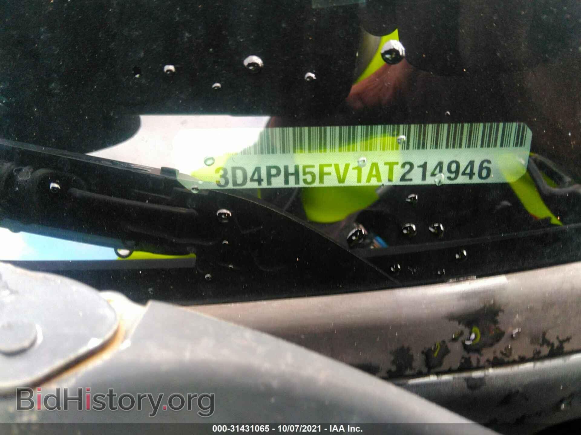 2010 DODGE JOURNEY - VIN: 3D4PH5FV1AT214946 - Фото 9