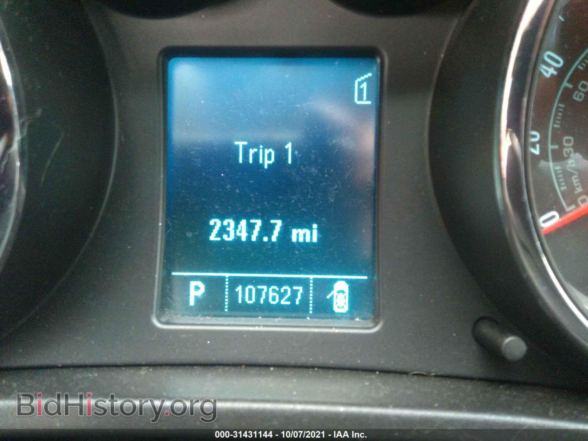2011 BUICK REGAL - VIN: W04GR5EC8B1005488 - Фото 7