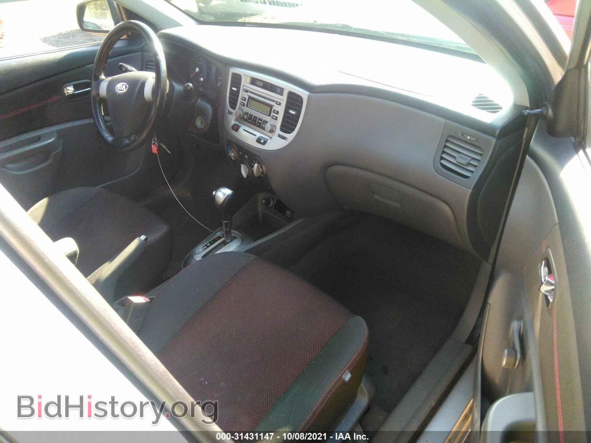 2007 KIA RIO5 - VIN: KNADE163X76196530 - Фото 5