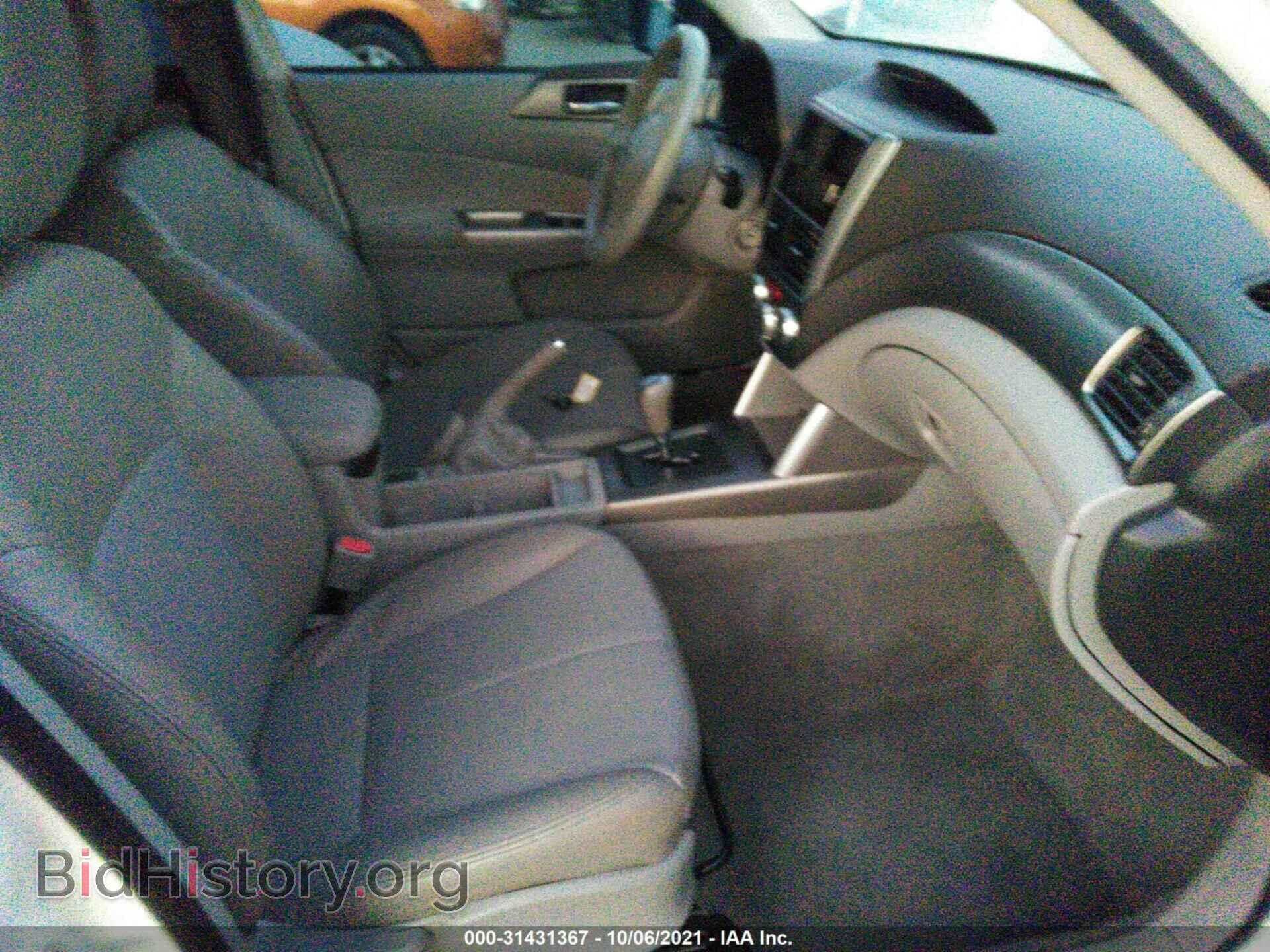 2009 SUBARU FORESTER - VIN: JF2SH64669H701435 - Фото 5