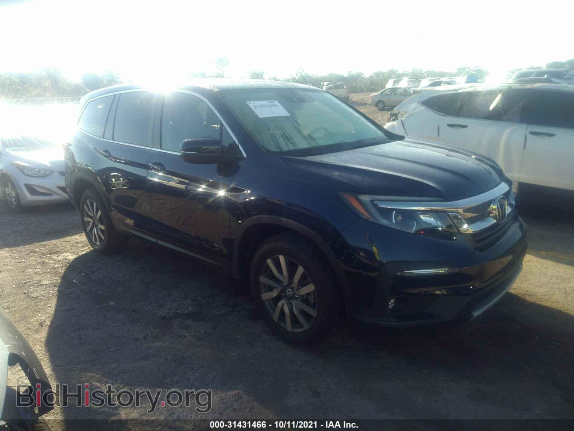 Photo 5FNYF5H53LB014737 - HONDA PILOT 2020