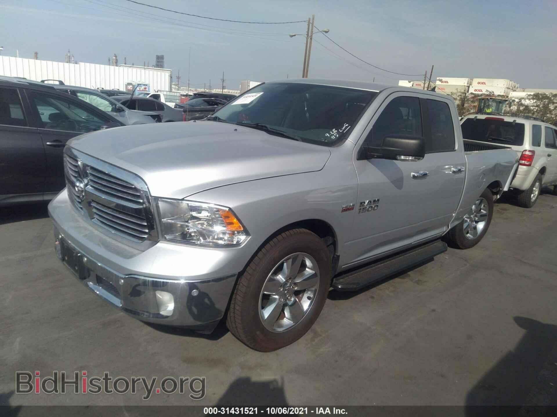 2017 RAM 1500 - VIN: 1C6RR6GT3HS804557 - Photo 2