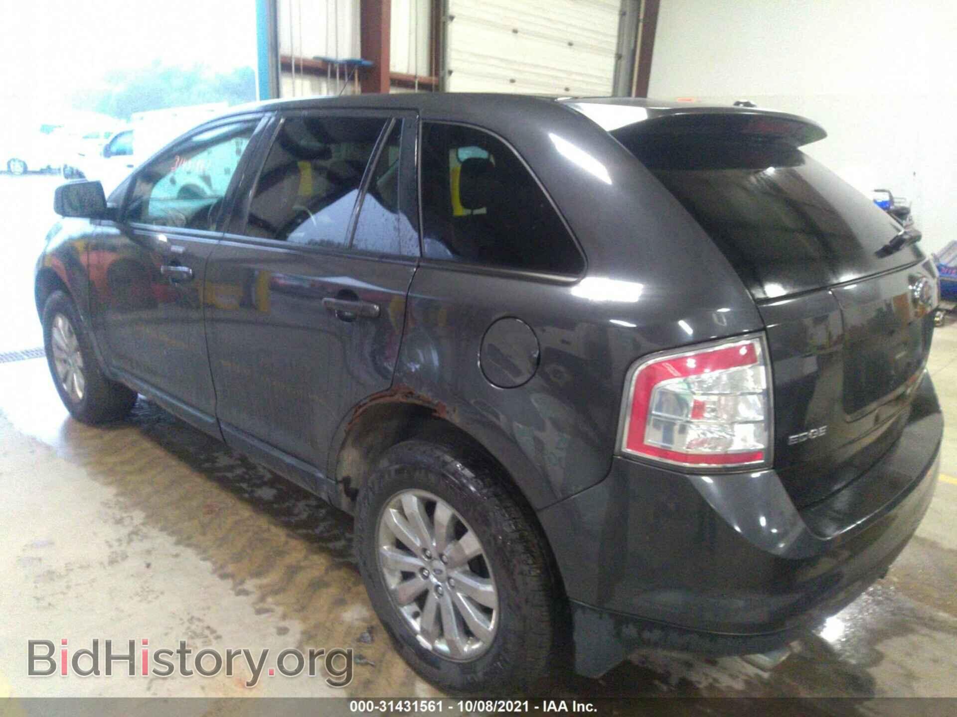 2007 FORD EDGE - VIN: 2FMDK49CX7BA99818 - Photo 3