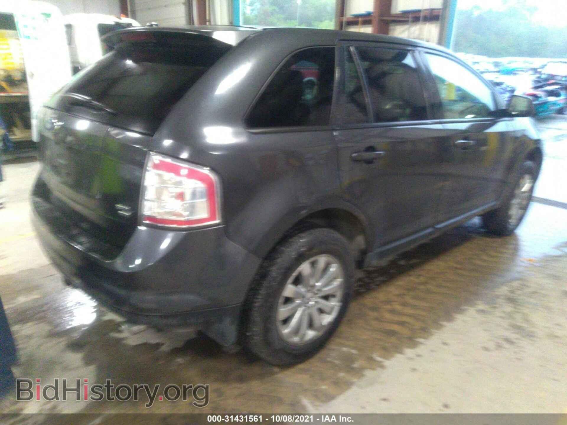 2007 FORD EDGE - VIN: 2FMDK49CX7BA99818 - Photo 4