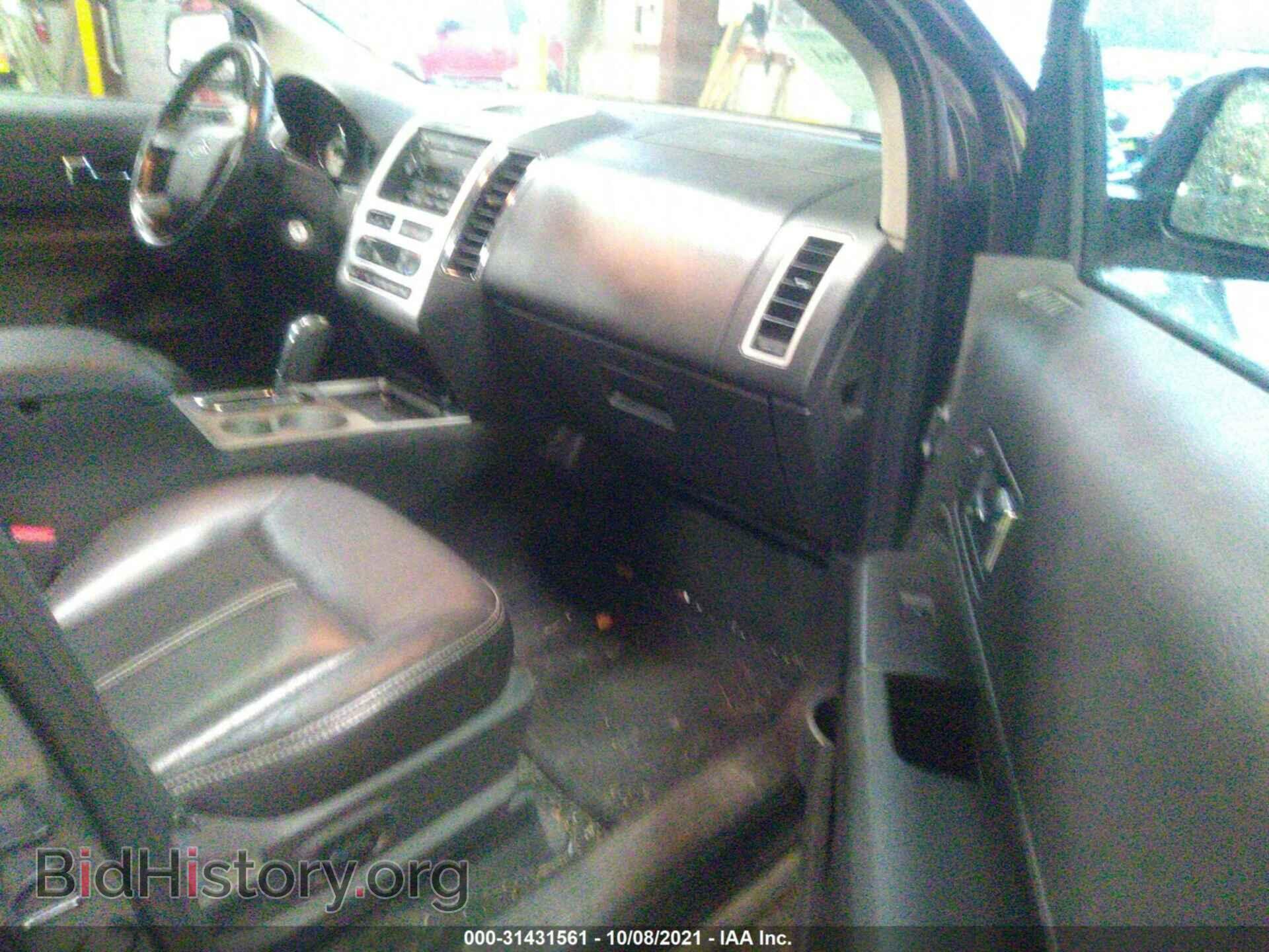2007 FORD EDGE - VIN: 2FMDK49CX7BA99818 - Photo 5