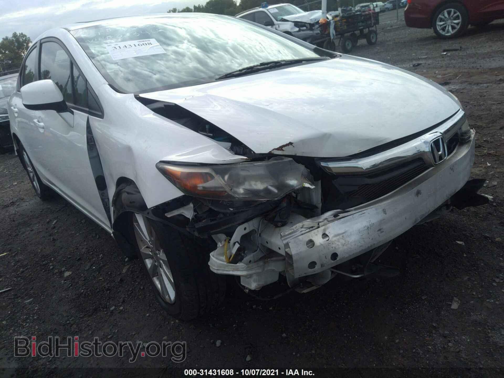 2012 HONDA CIVIC SDN - VIN: 19XFB2F8XCE323464 - Фото 6