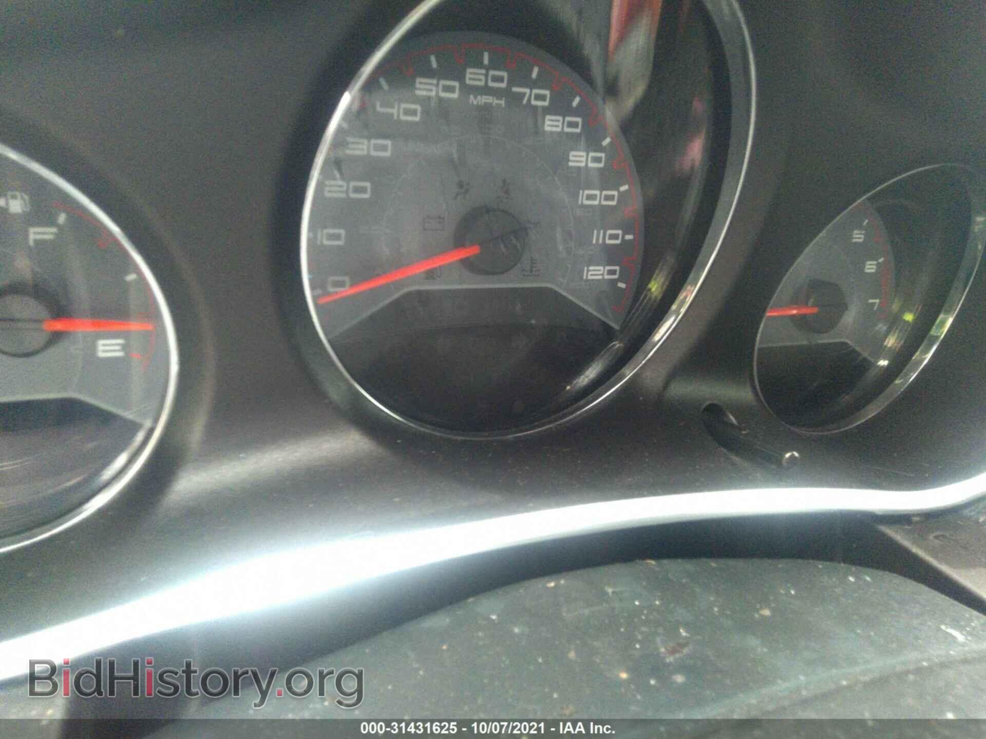 2013 DODGE AVENGER - VIN: 1C3CDZAB0DN688519 - Photo 7