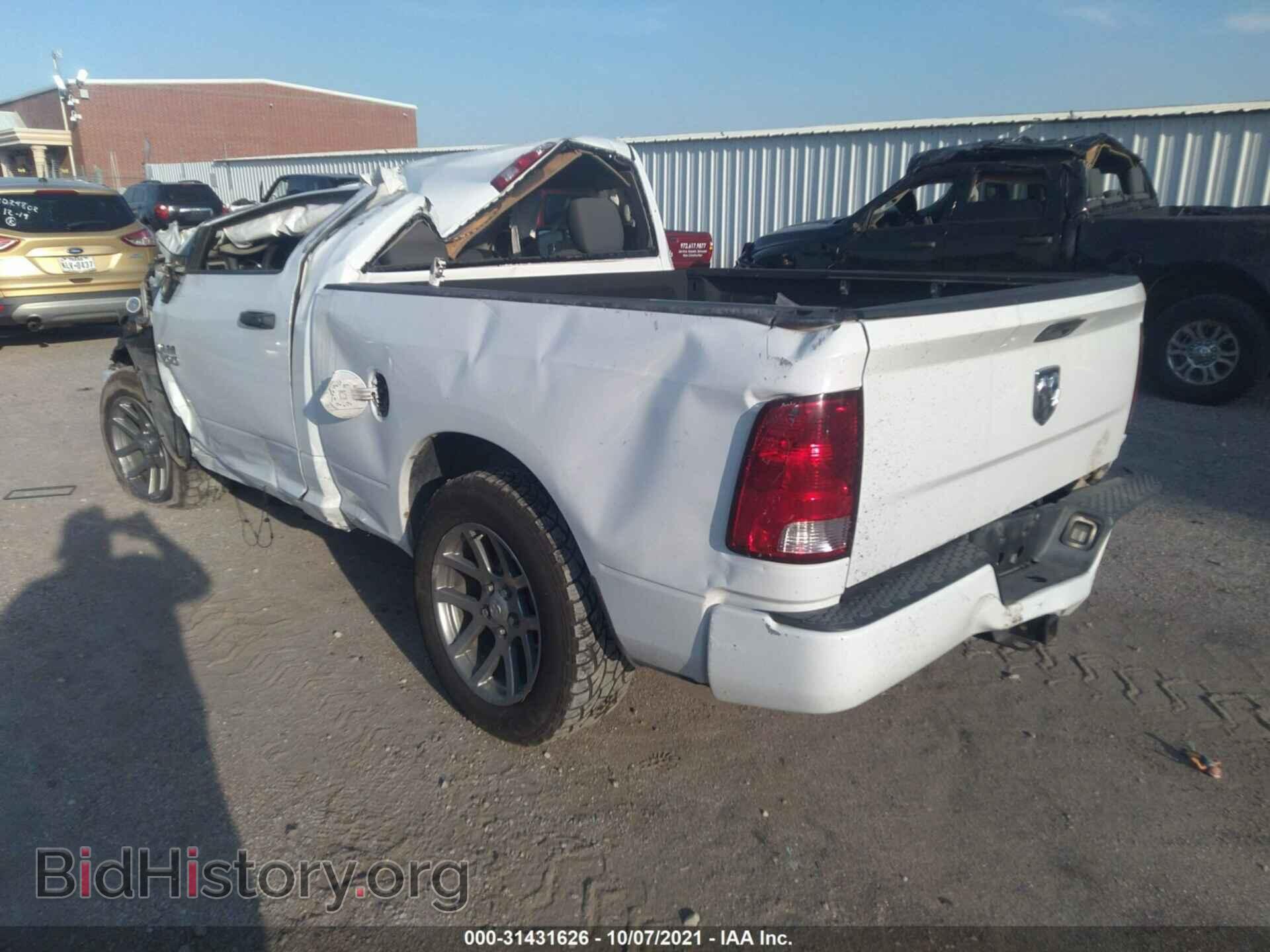 2014 RAM 1500 - VIN: 3C6JR6AT4EG184293 - Фото 3