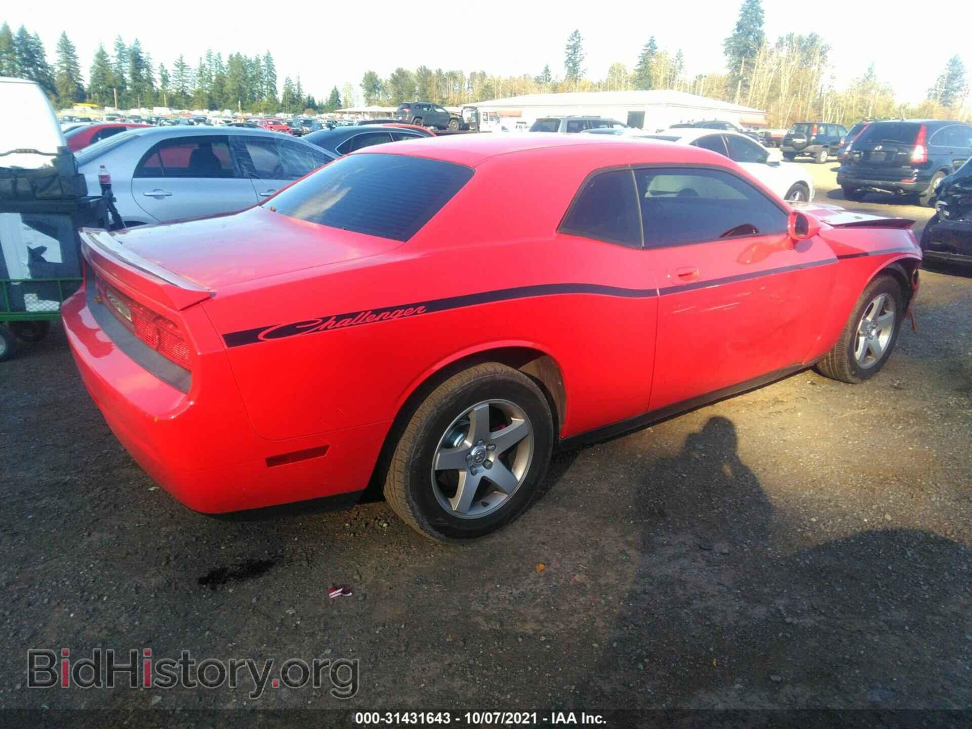 2010 DODGE CHALLENGER - VIN: 2B3CJ4DV4AH293875 - Фото 4