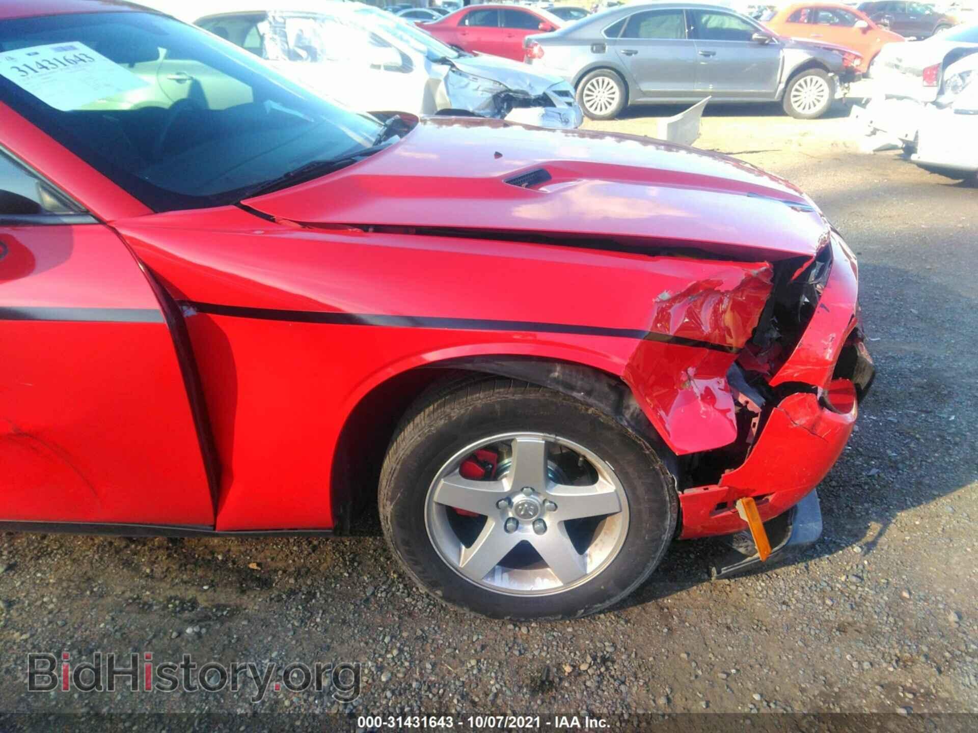 2010 DODGE CHALLENGER - VIN: 2B3CJ4DV4AH293875 - Фото 6