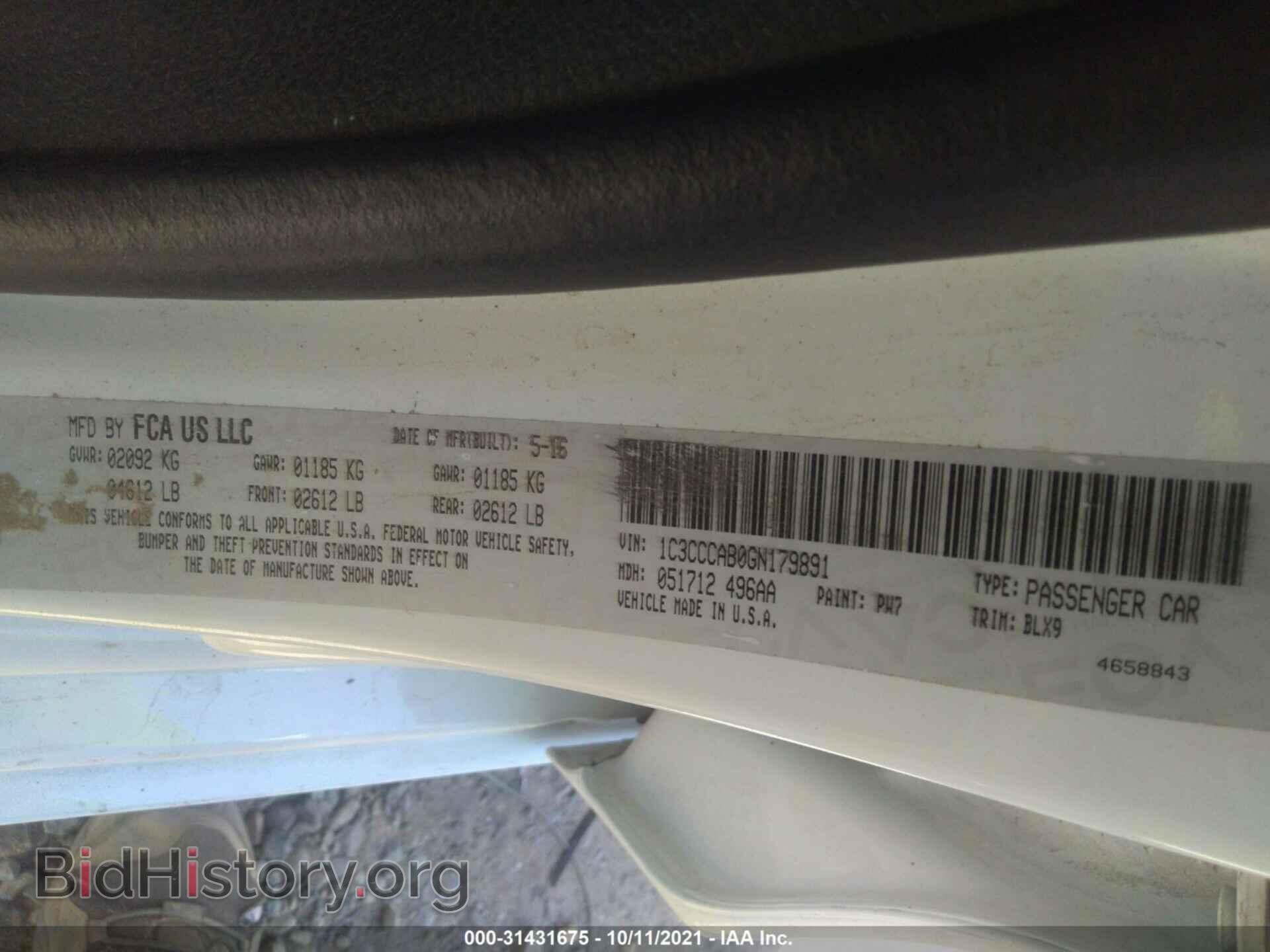 2016 CHRYSLER 200 - VIN: 1C3CCCAB0GN179891 - Фото 9