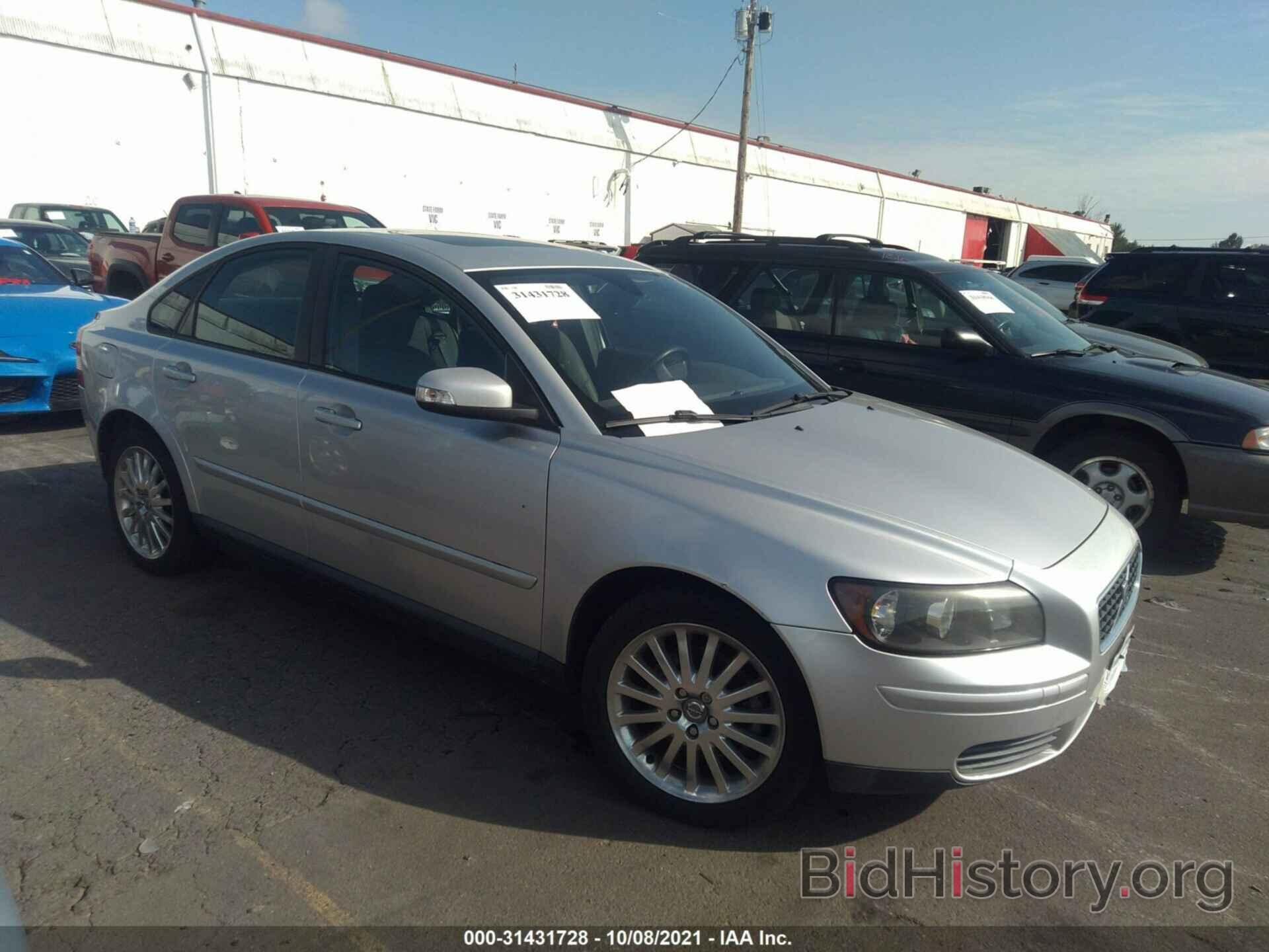 Photo YV1MS390672308931 - VOLVO S40 2007