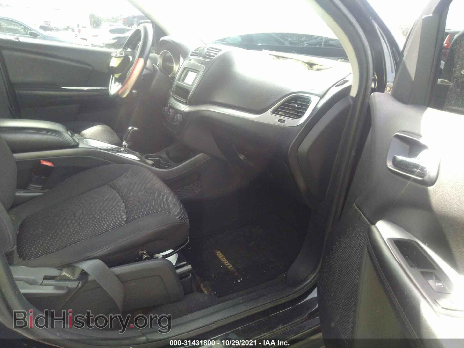 2017 DODGE JOURNEY - VIN: 3C4PDCAB7HT507657 - Фото 5
