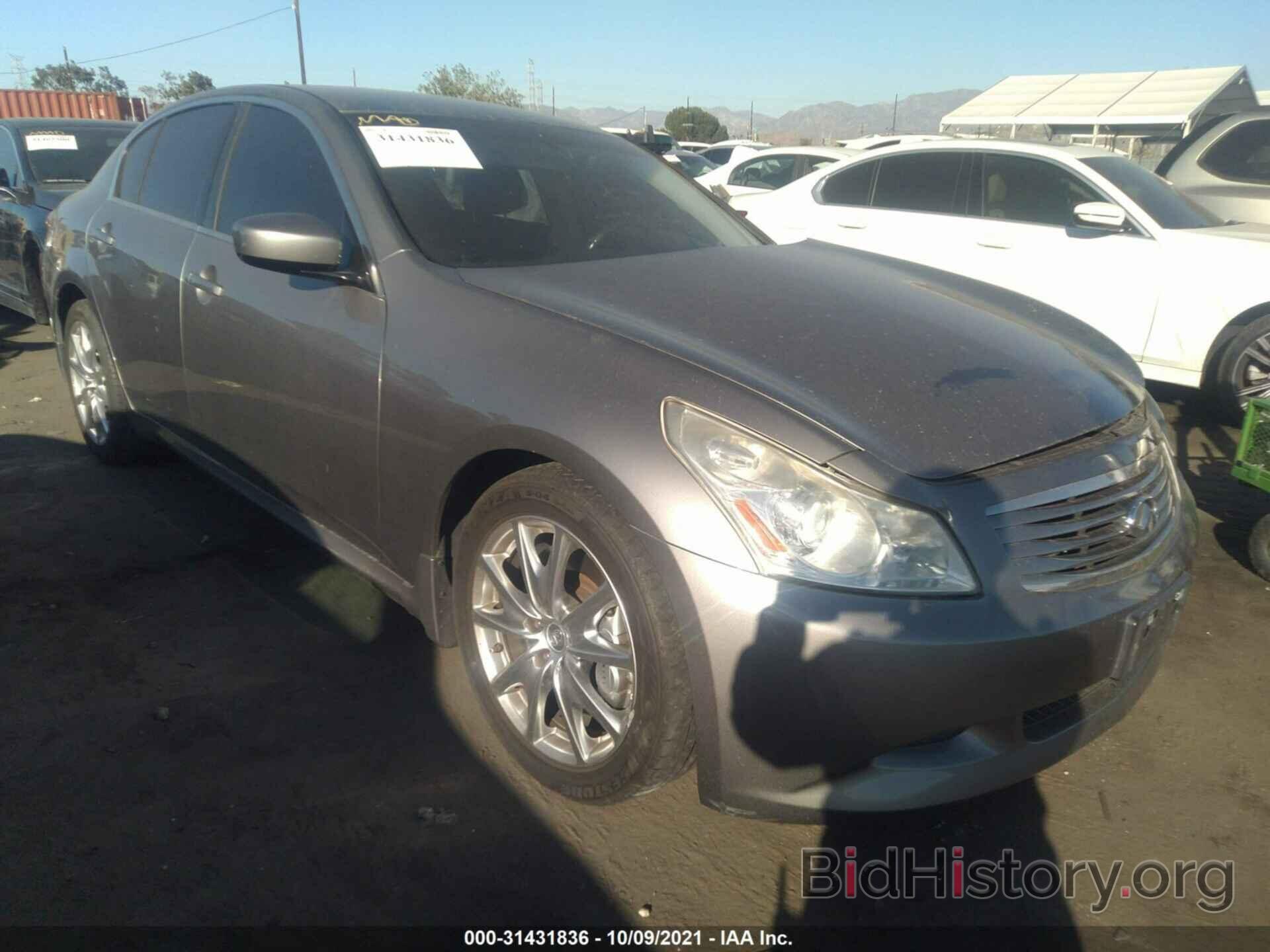 Photo JNKCV61E19M301814 - INFINITI G37 SEDAN 2009