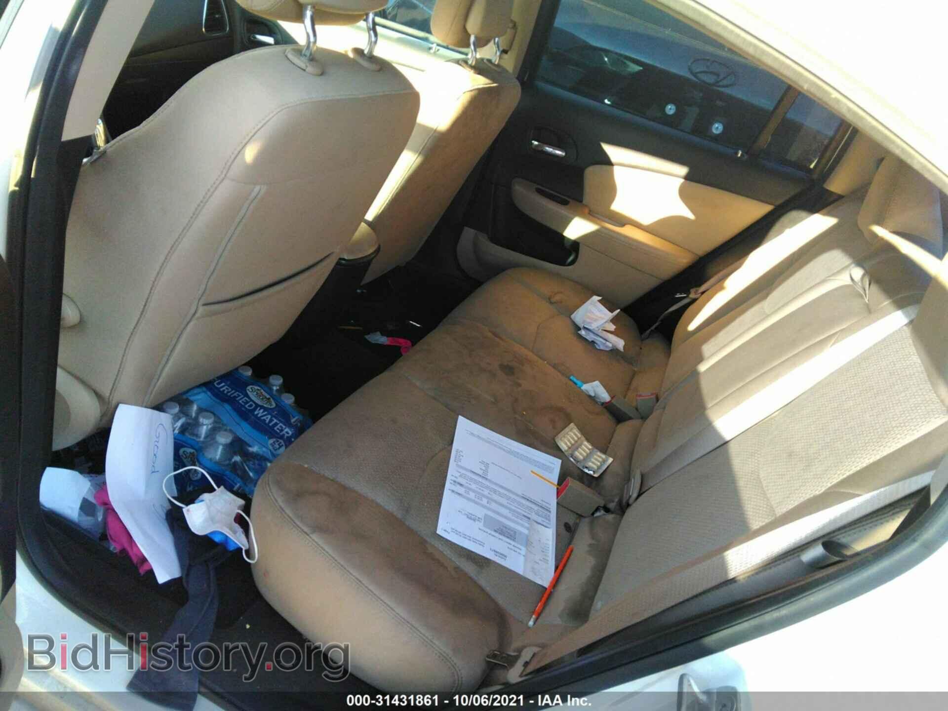 2013 CHRYSLER 200 - VIN: 1C3CCBBB3DN541913 - Фото 8